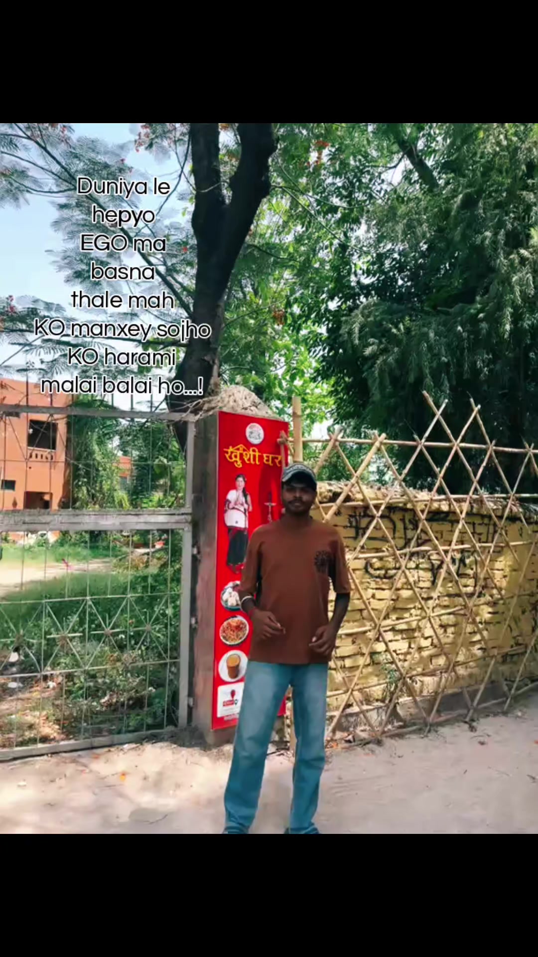 @ 𝐑 𝐀 𝐉 𝐄 𝐒 𝐇 