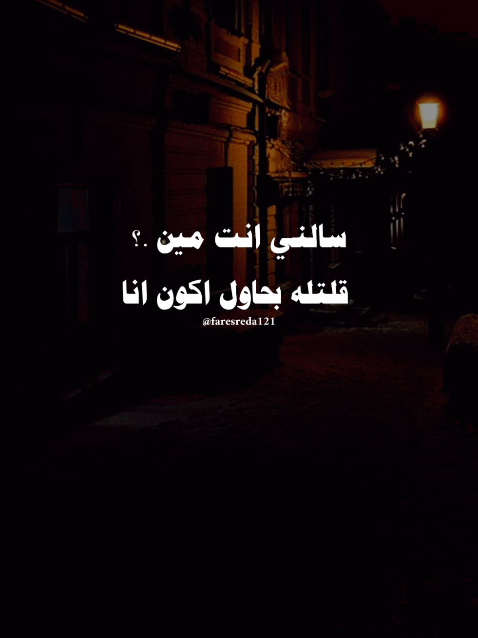 @حالتـي ♡