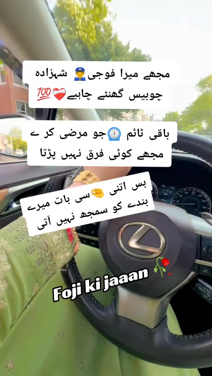 @𝄟❤️⃝Mrs Nawab🤍🌹
