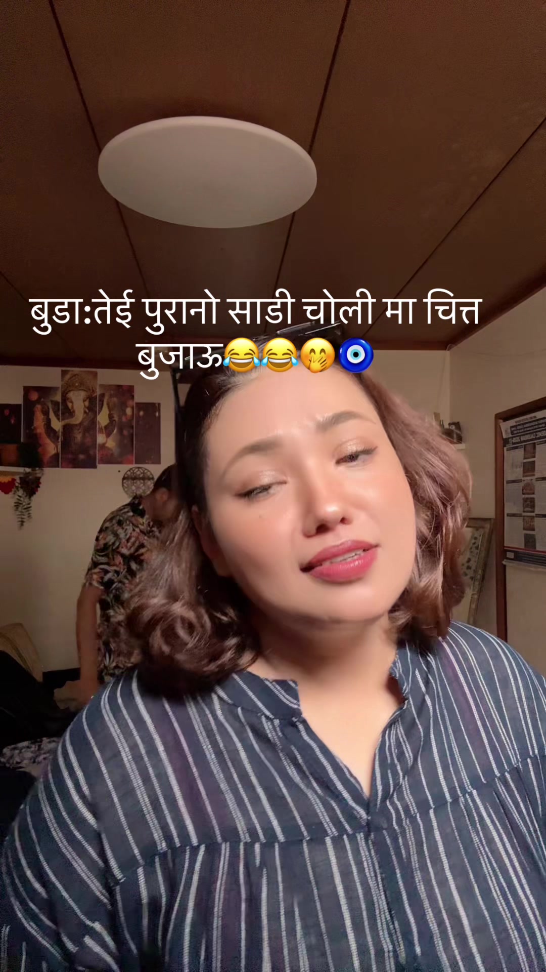 @gomakckunwar