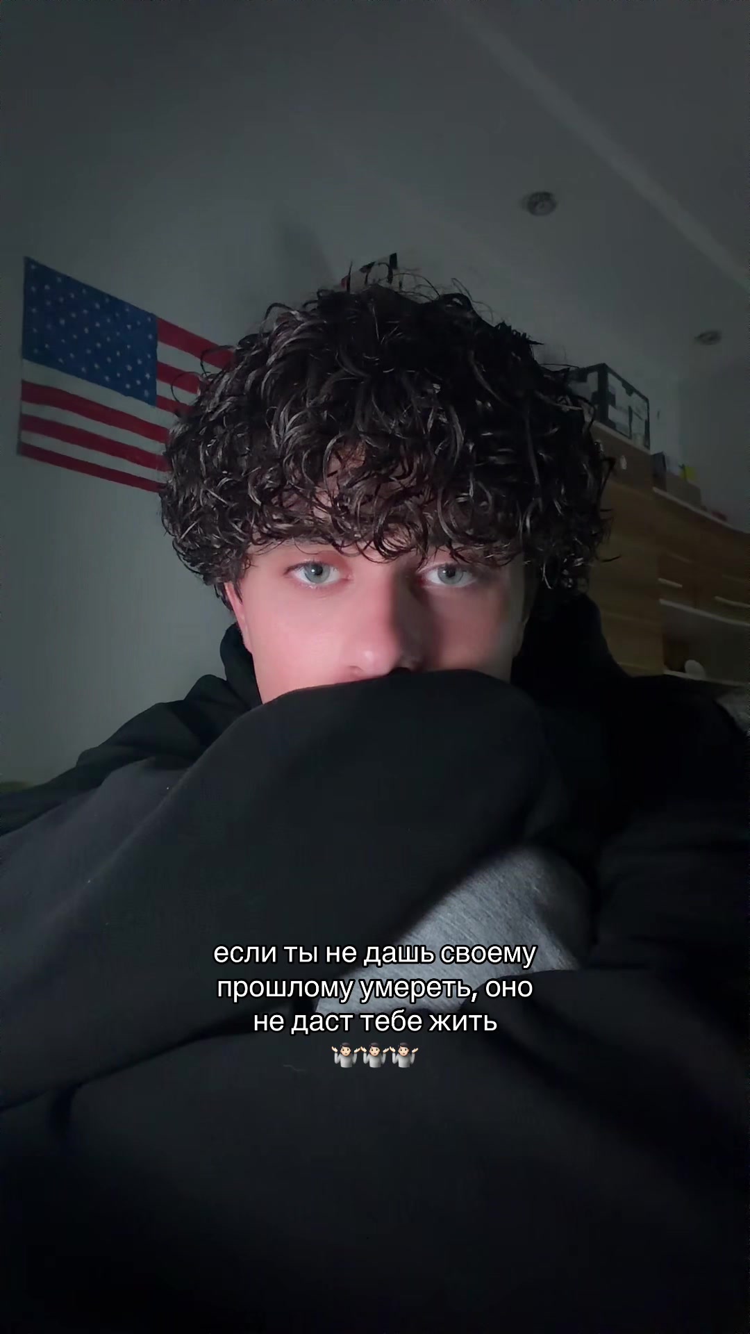 @яша