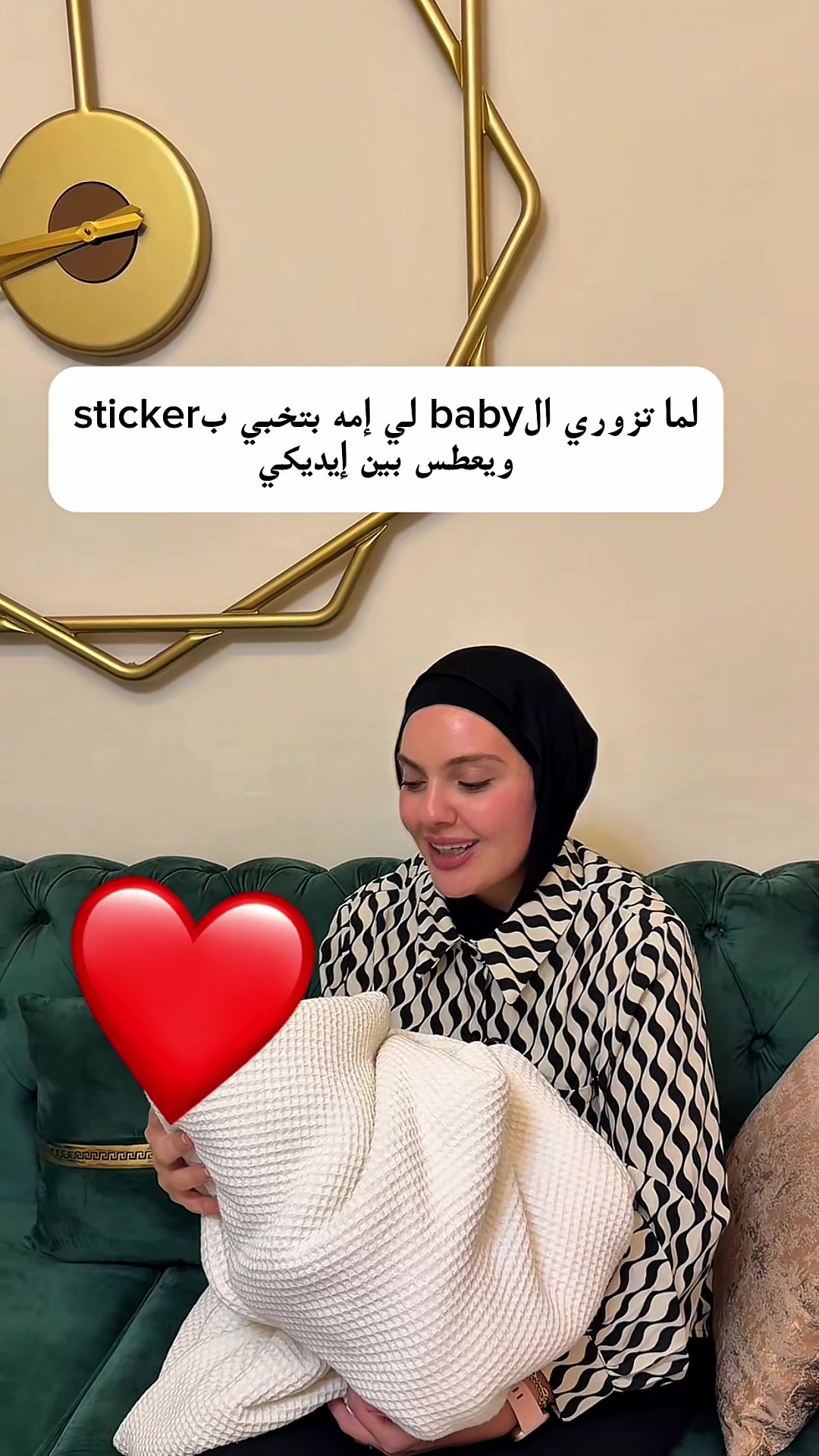 @MAYA O. Karimeh