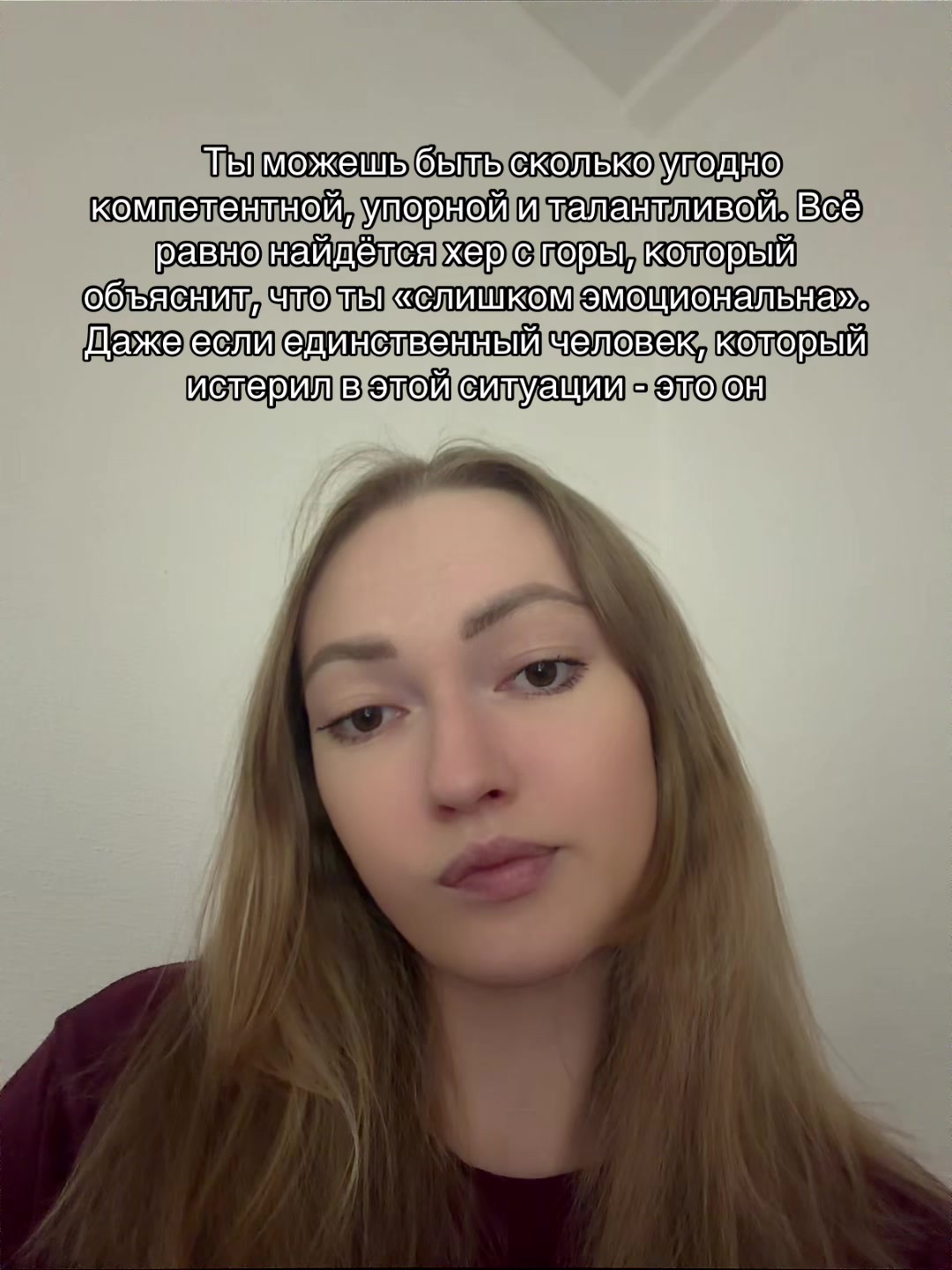 @amisamiss