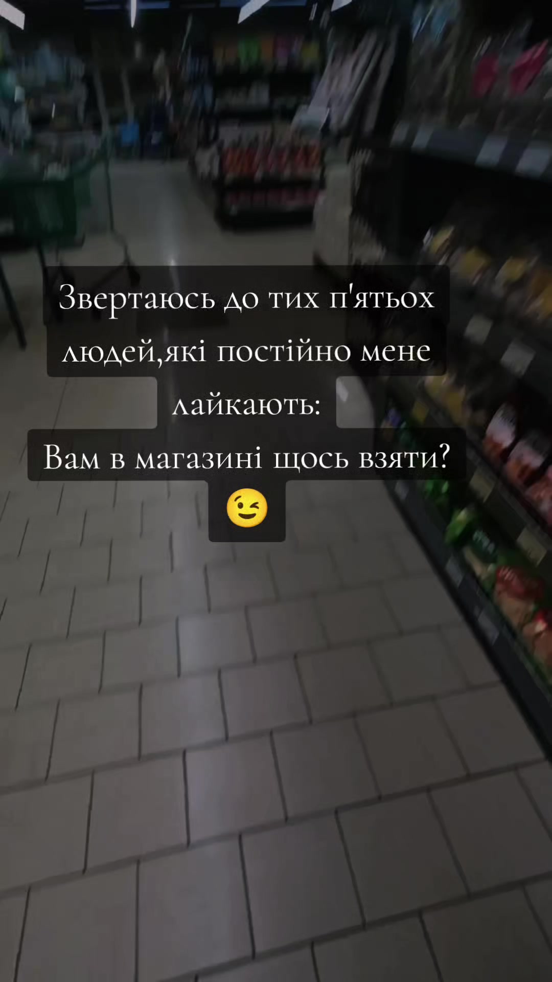 @Oksana 🇺🇦
