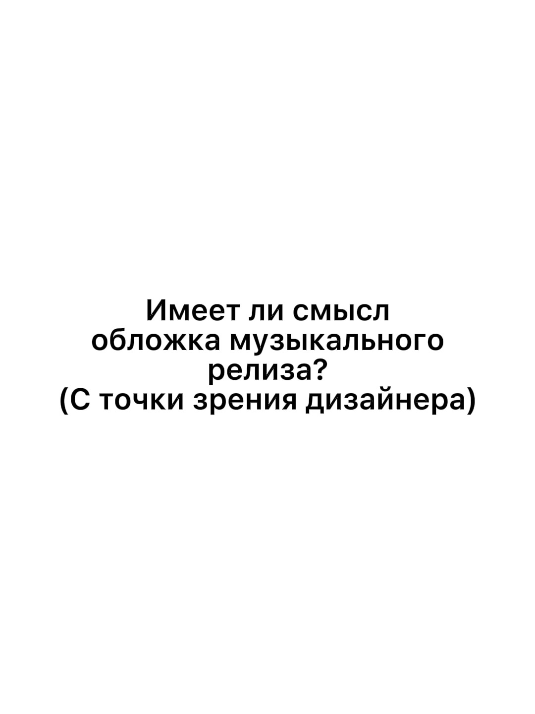 @@wtrvss николай вотэр