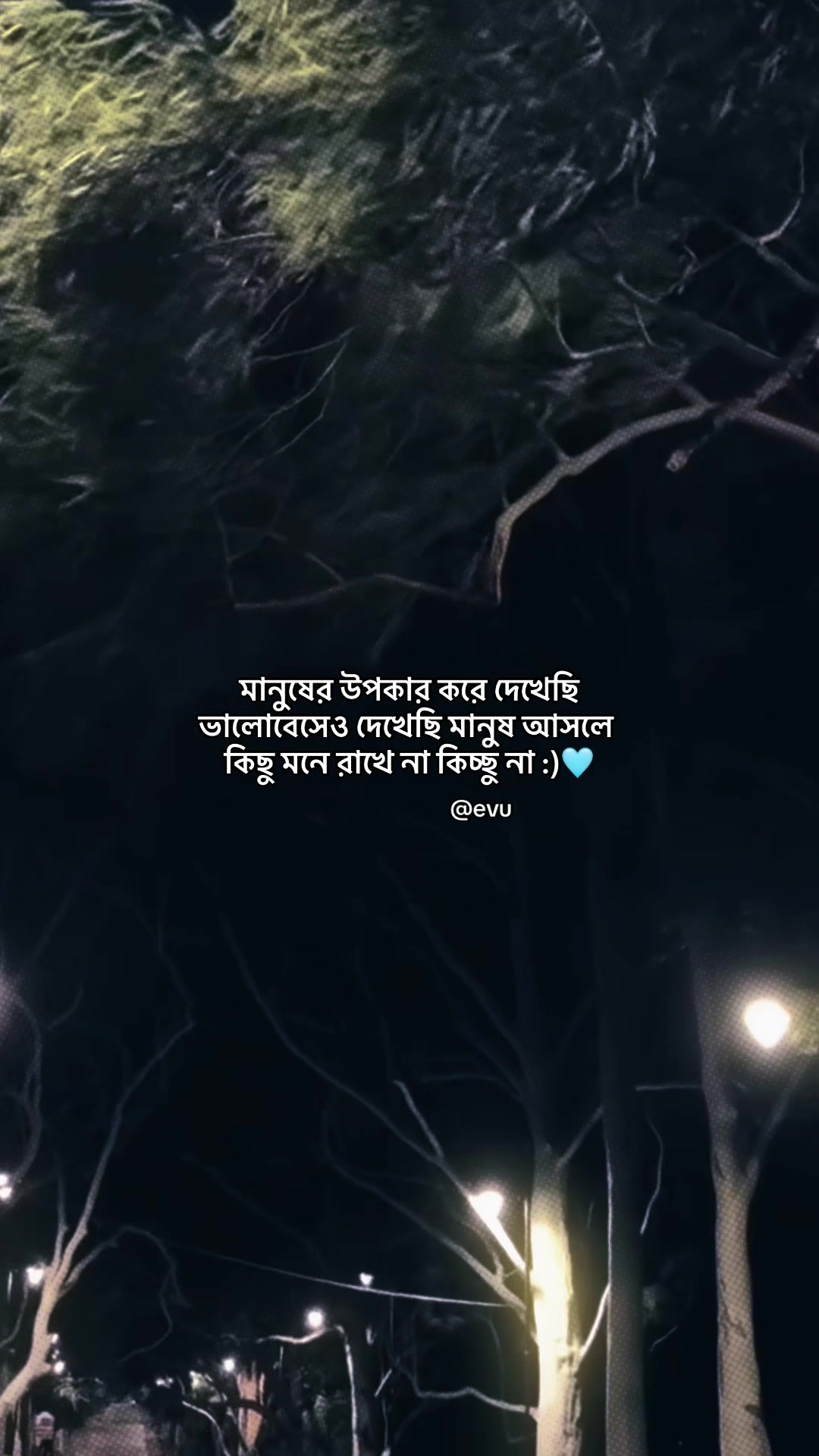 @Evu?đˇī¸