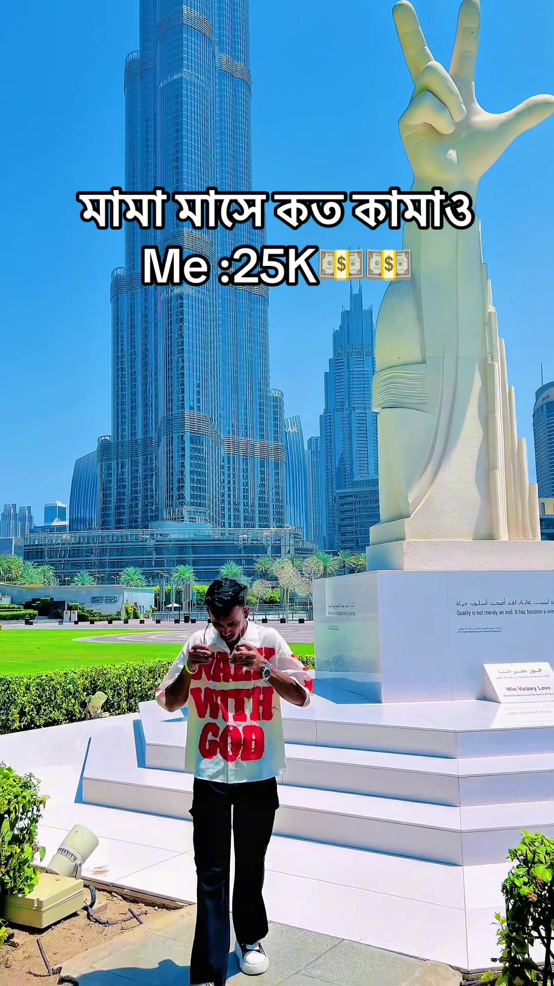 @🔥 A R I F 🦋🇦🇪