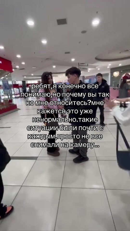@пантера 🐆