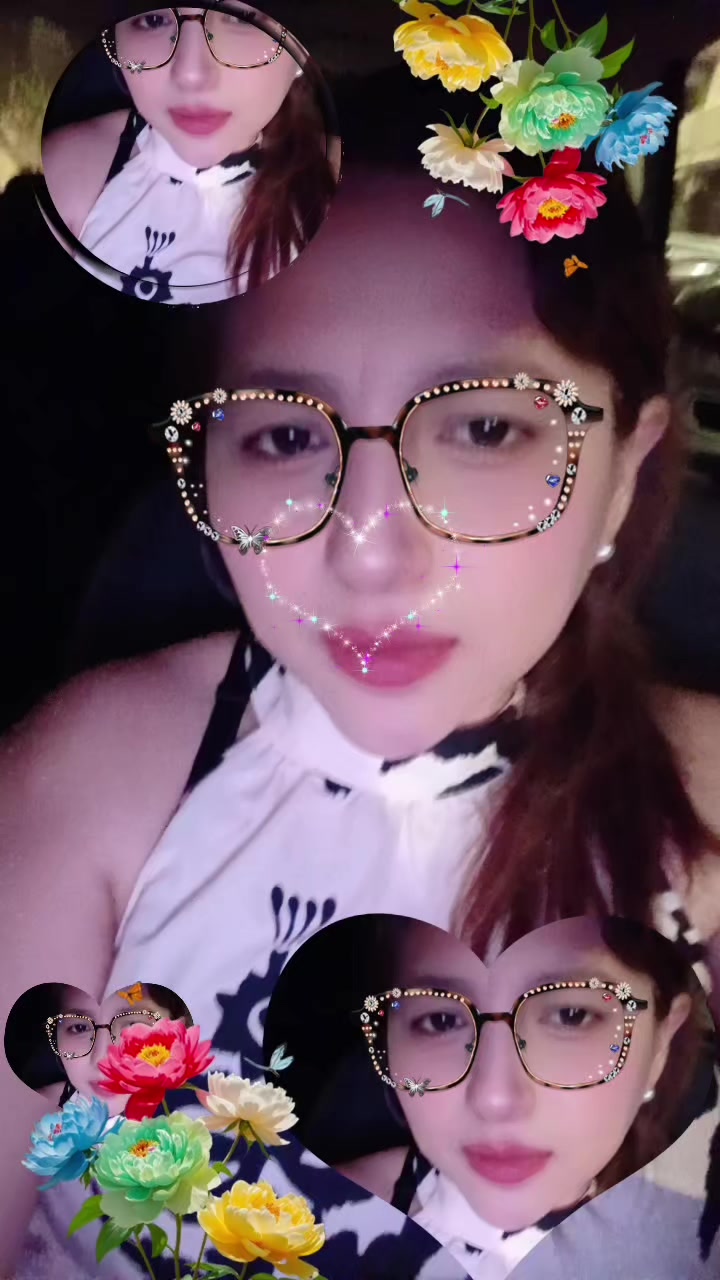 @bātrísyā