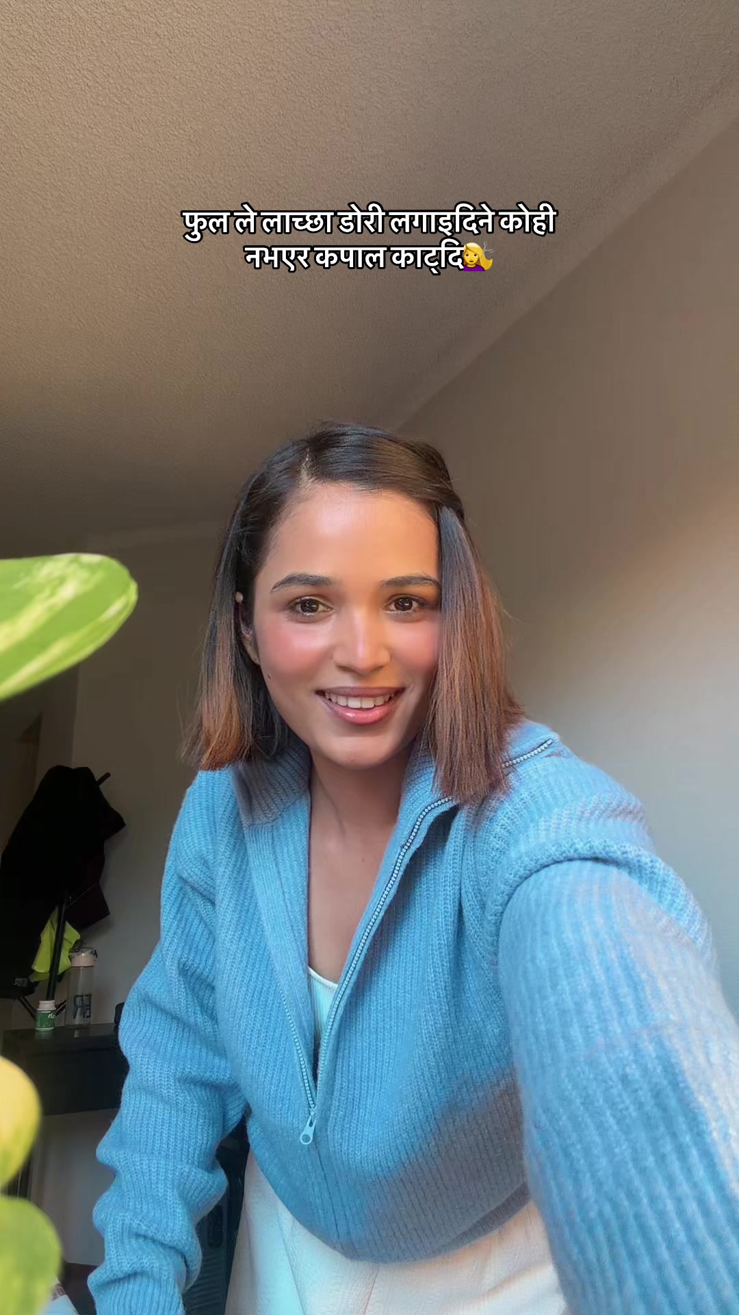 @Maisaab👑