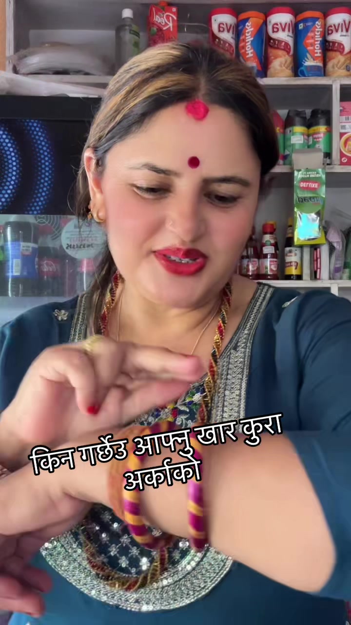 @Sunita Nepal 🇬🇧