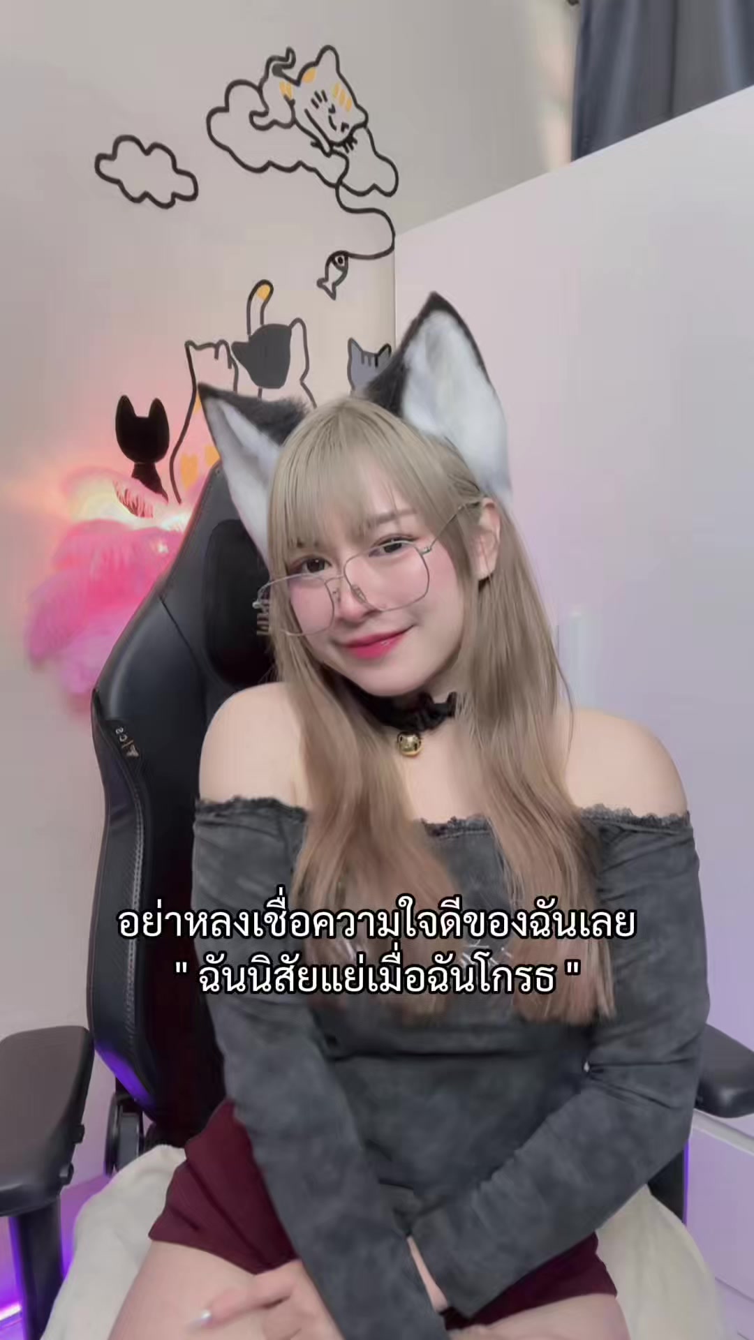 @ViewHotChannel🐈⬛☘️✨
