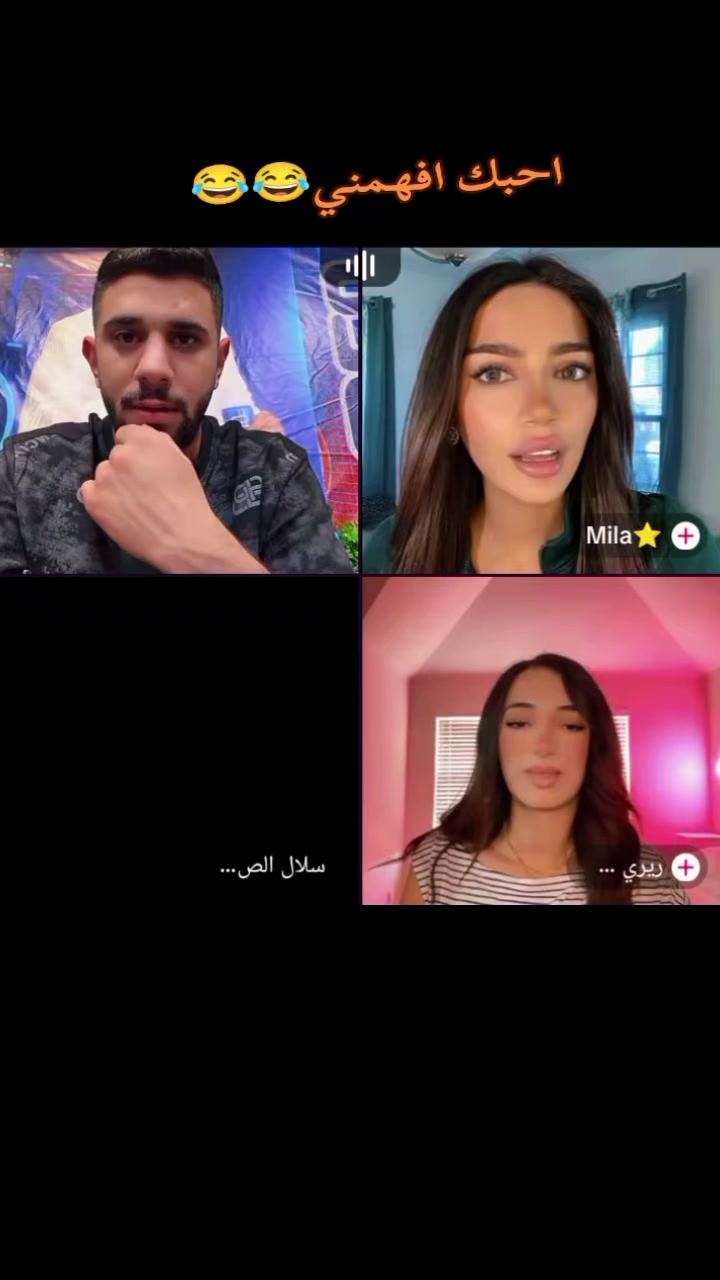 @أبو مًـحًـمٌـدٍ الٱډلـۦۘـبَي🔹