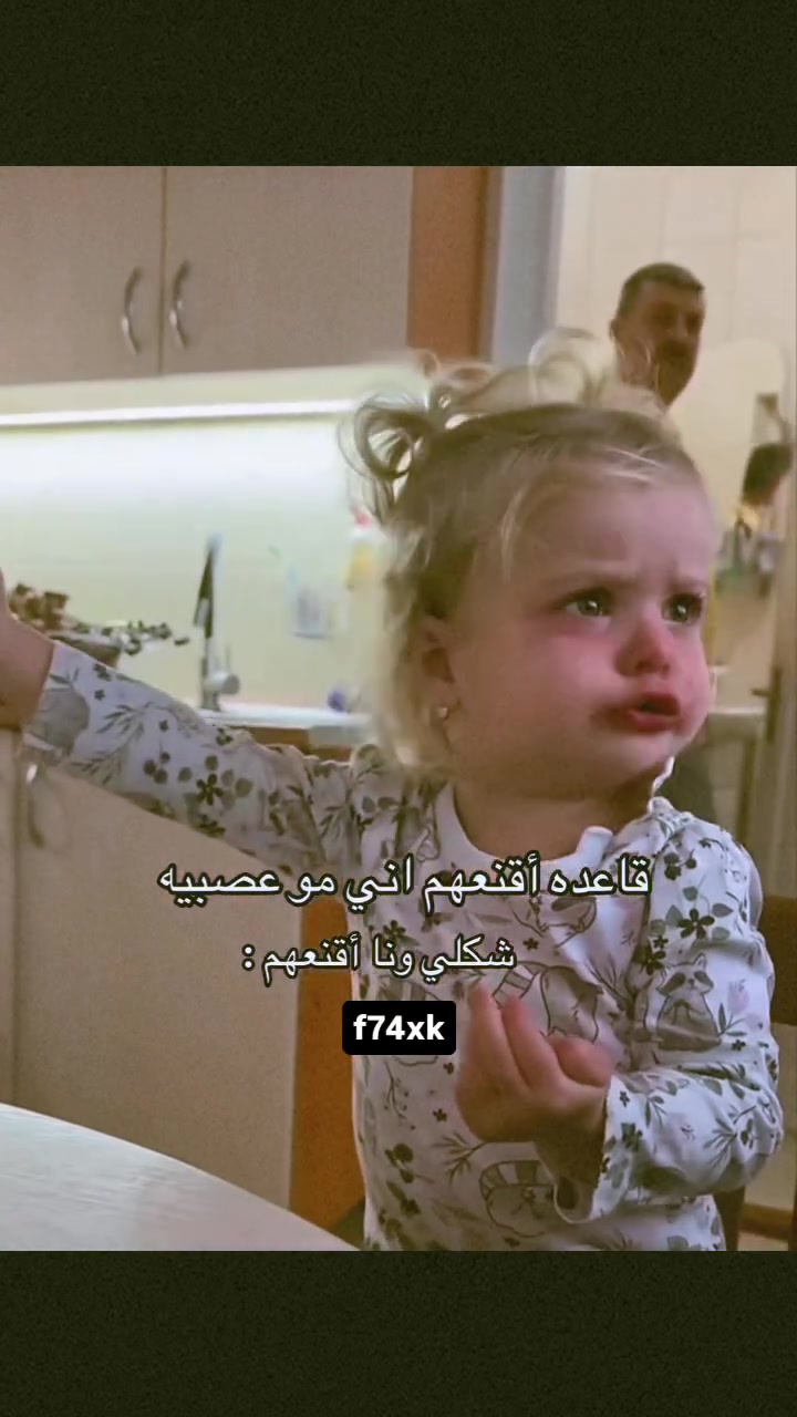 @عشق لاينتهي