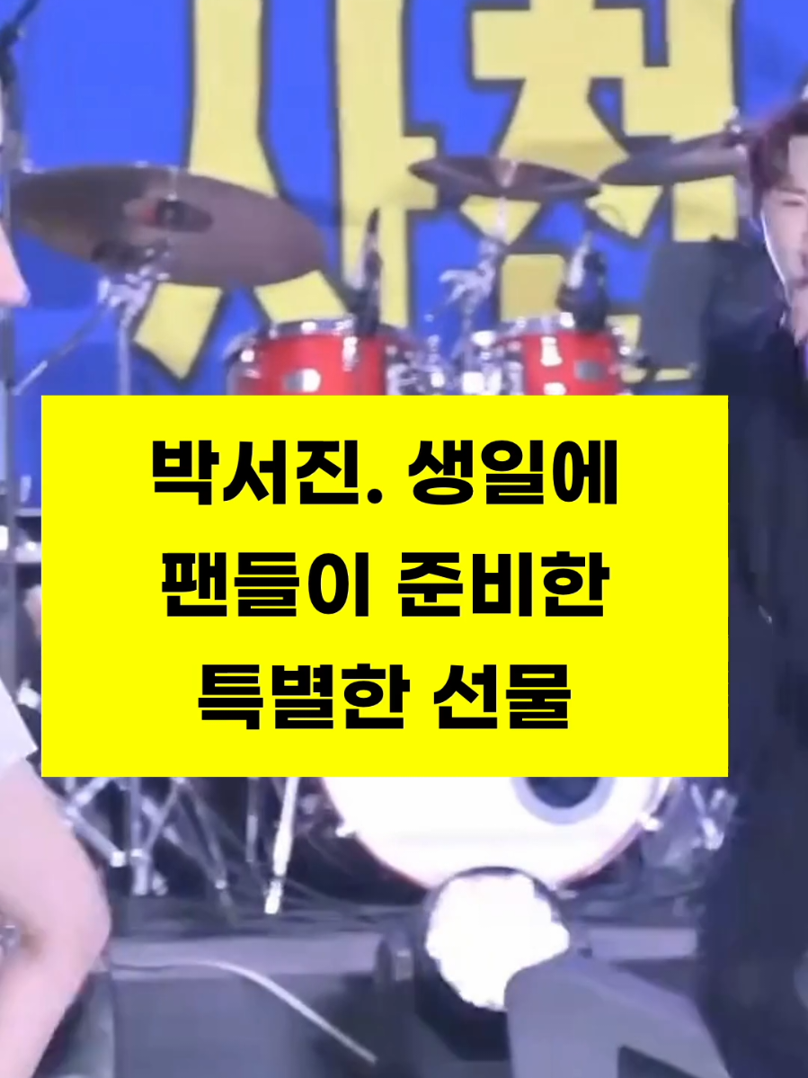 @잇슈