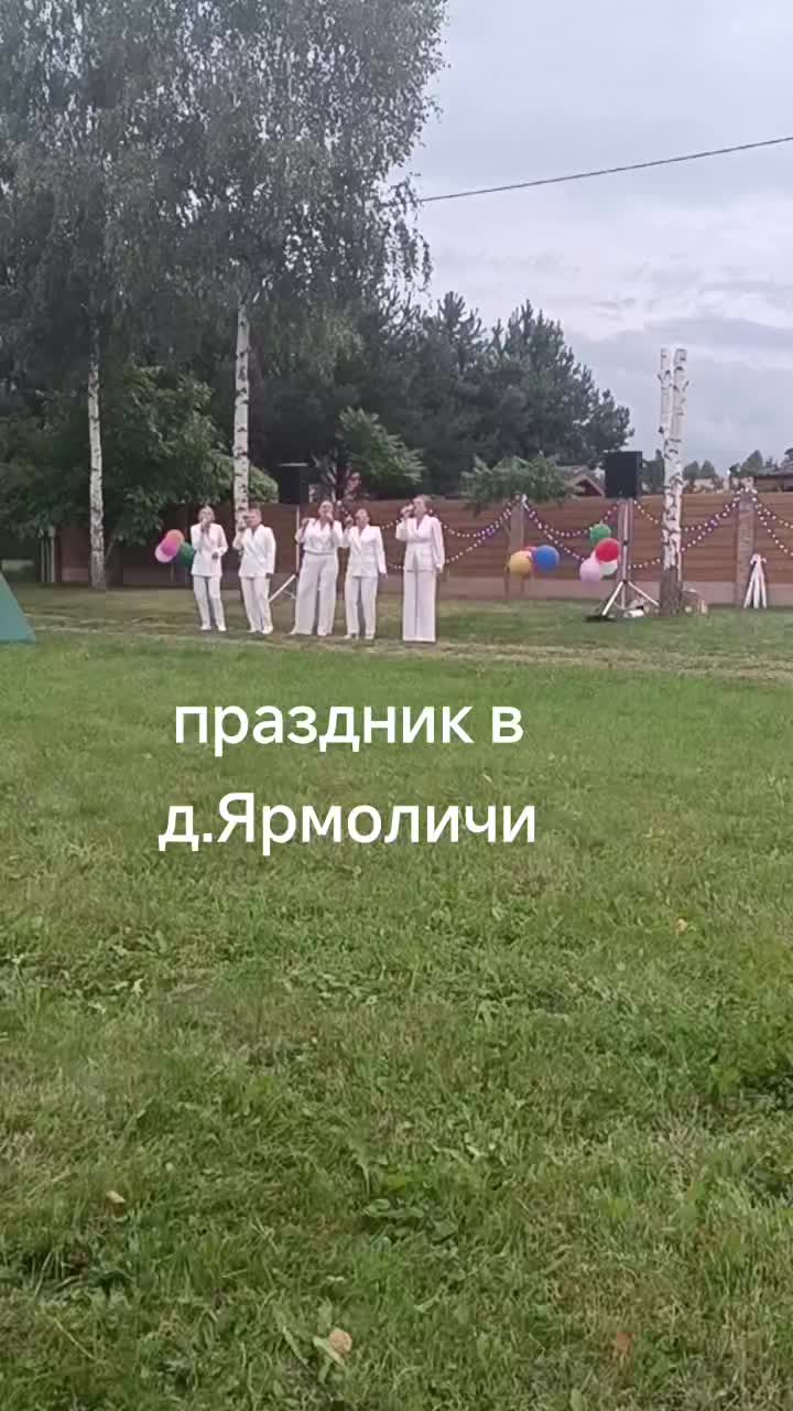 @Галина Емельянова