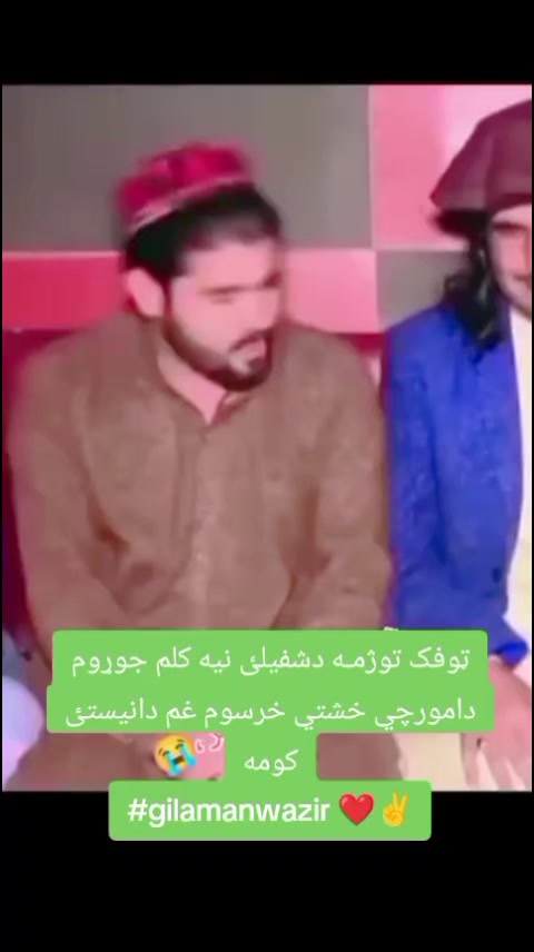 @PTM  ZAWANAN ZINDABAD