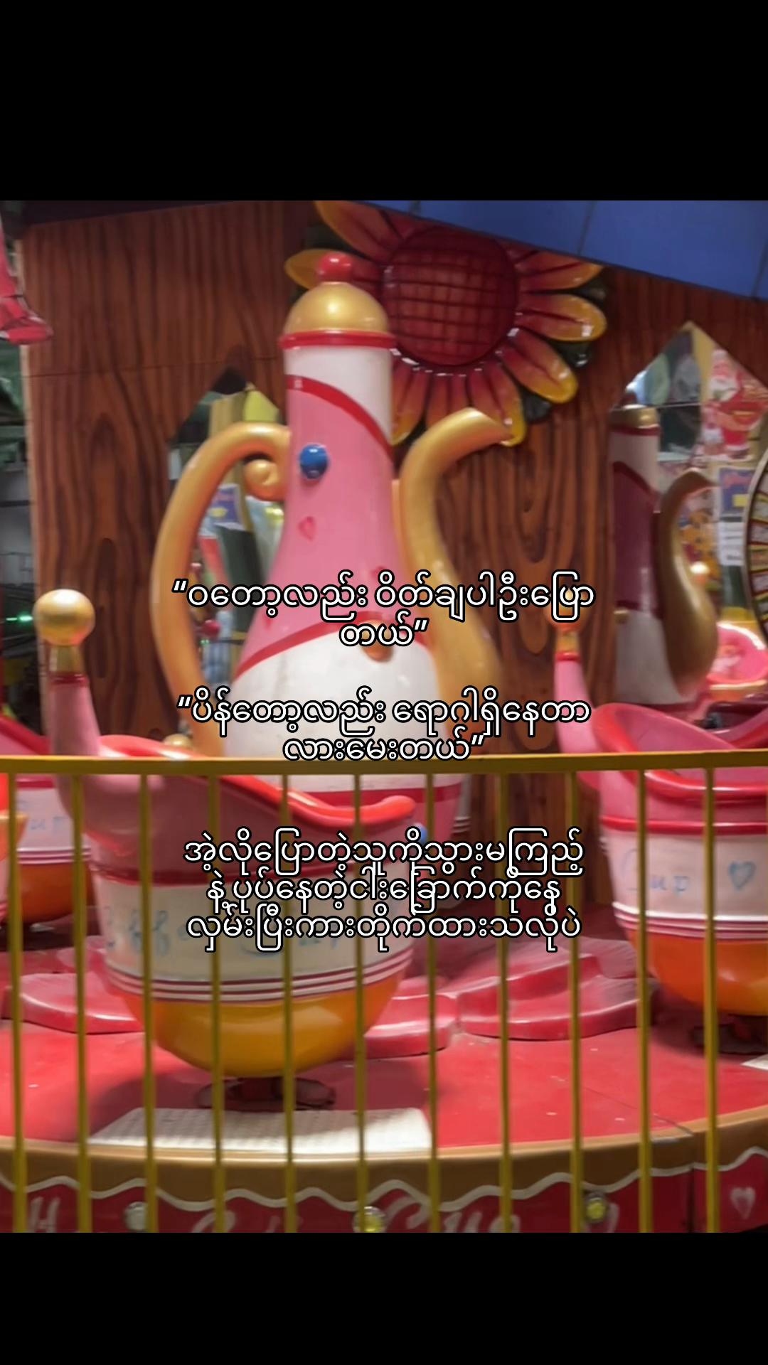 @Pancakeð°