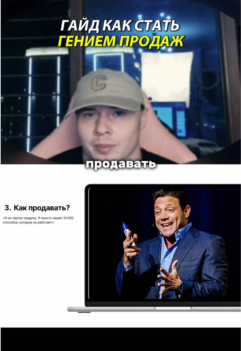 @Алекс Бади