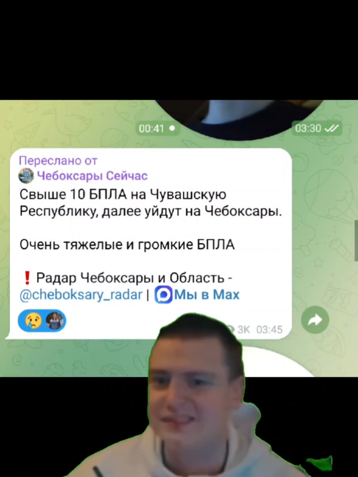 @Глеб