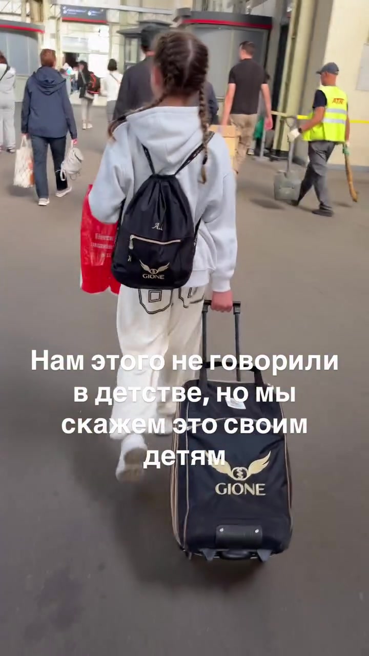 @ariadnalebedeva0