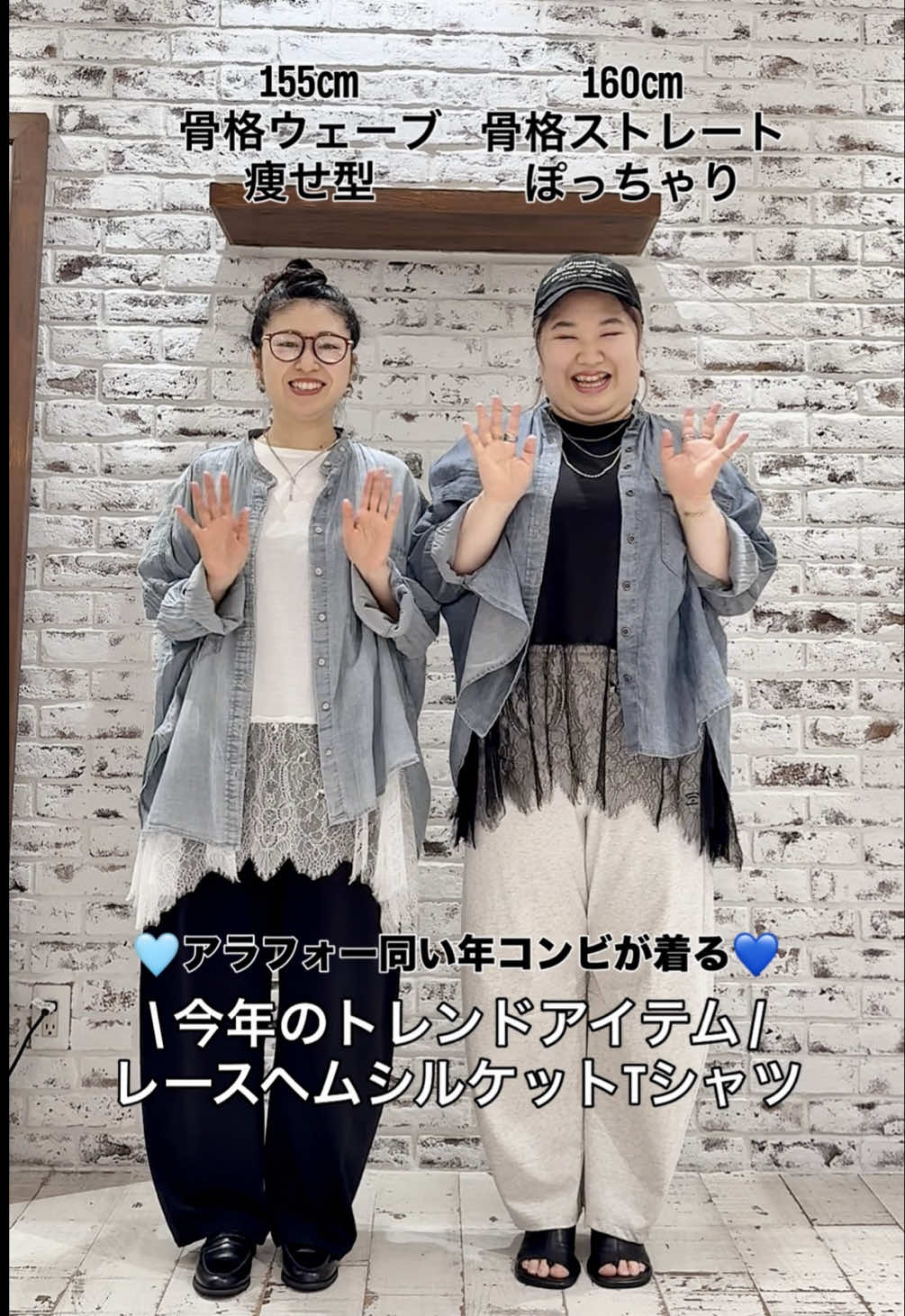 @ばーこーさん【ピュアル大好き♡ぽっちゃりスタッフ】