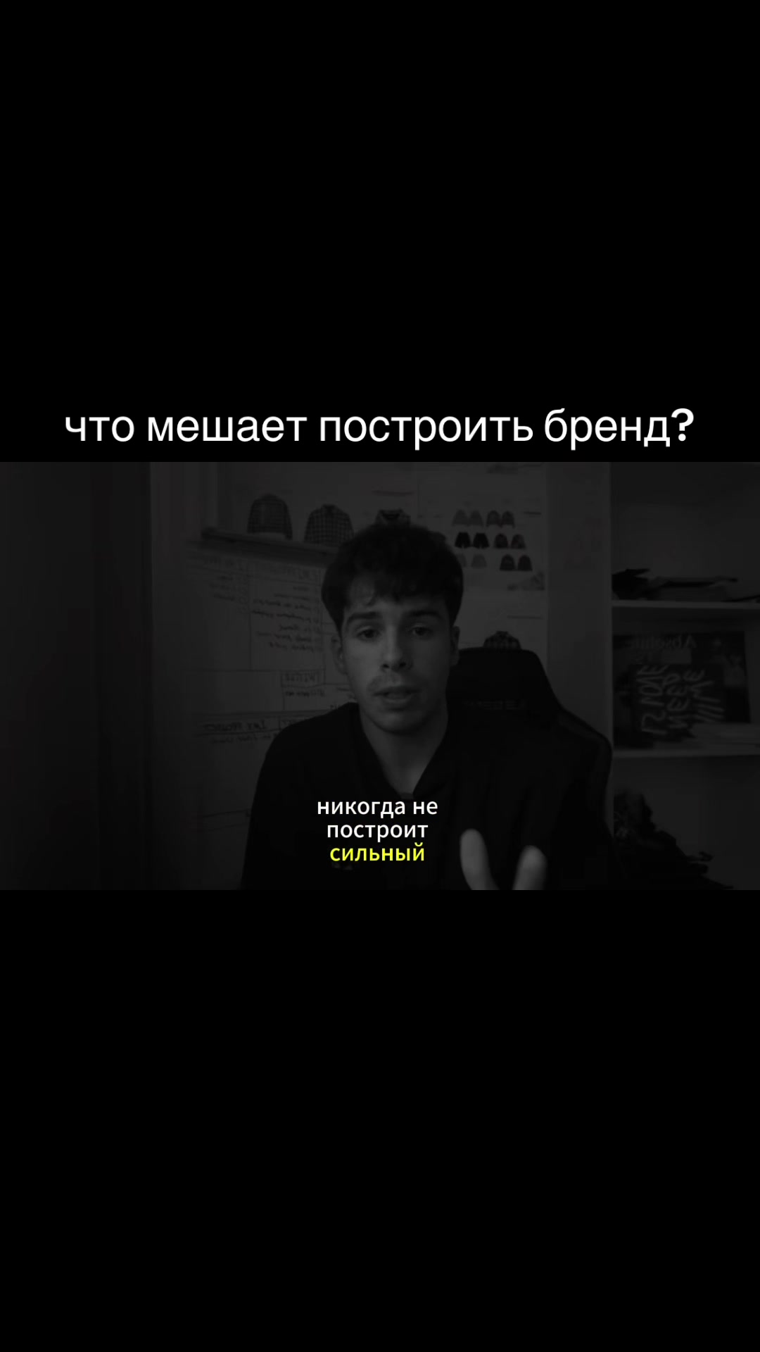 @emiprojectt