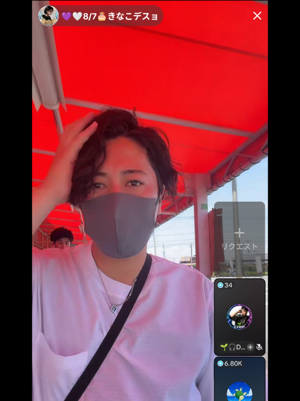 @ãœãã(Poiko)ð