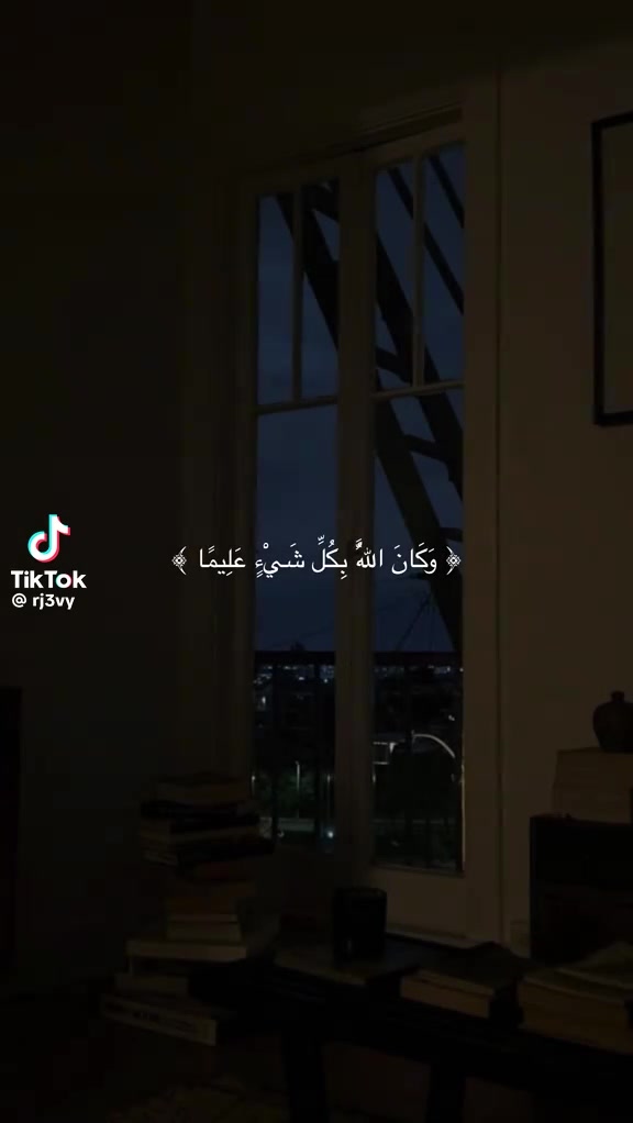 @Nada Alaam