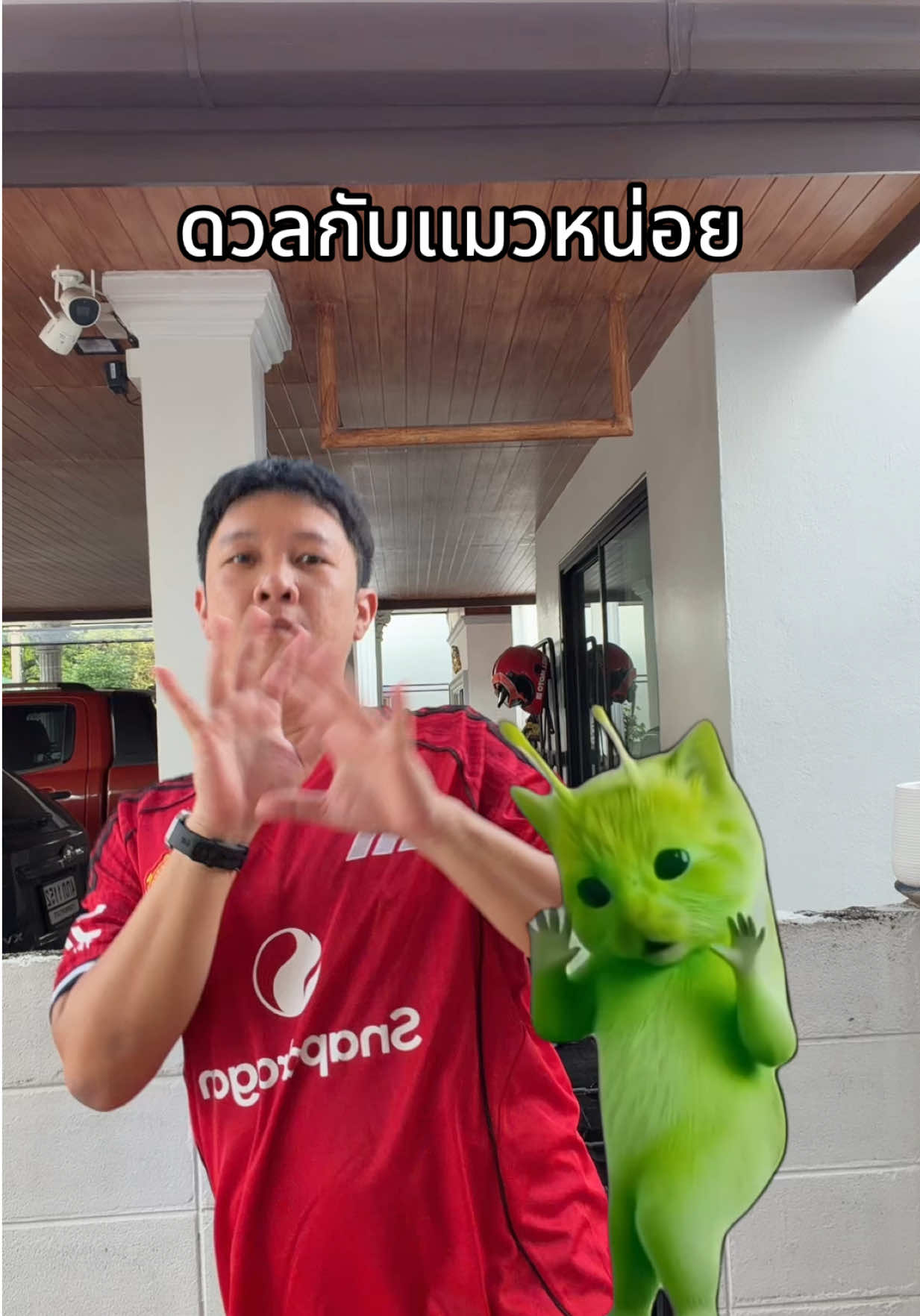@Ek โอเวอร์(Size)