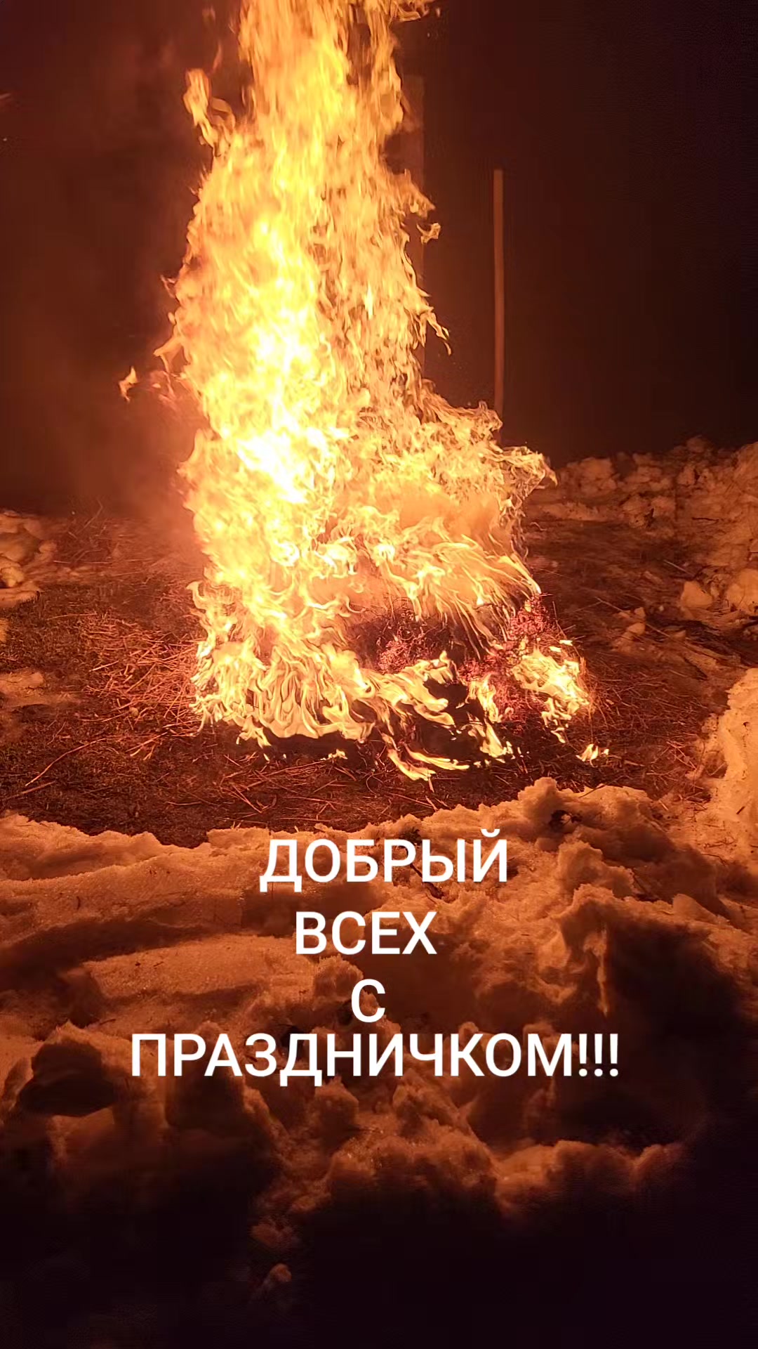 @А Х И Л Л Е С