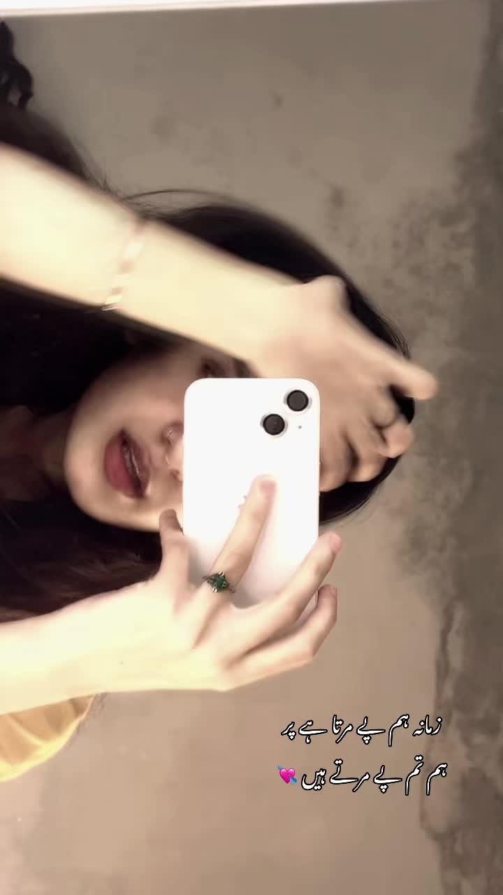 @AREESHY🐺