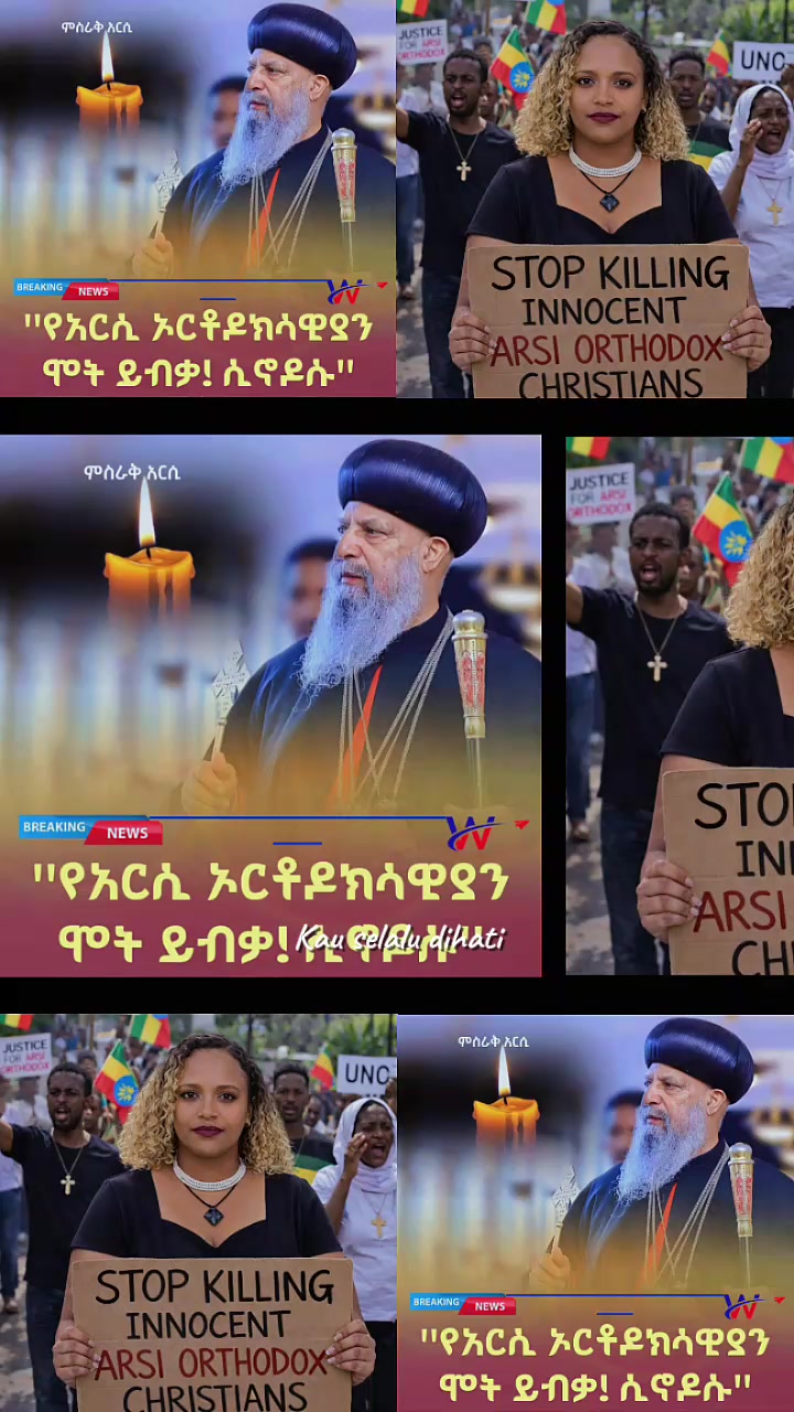 @✝️wabii zanee(27)✝️🇦🇪💚🇪🇹