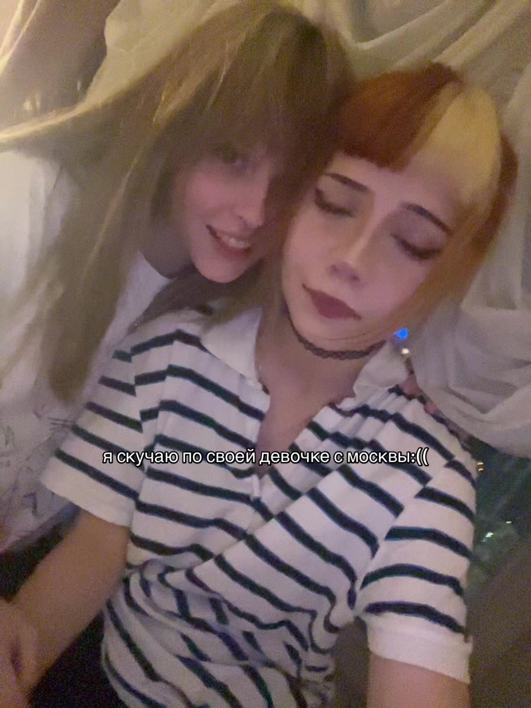 @тгк: keri_llol