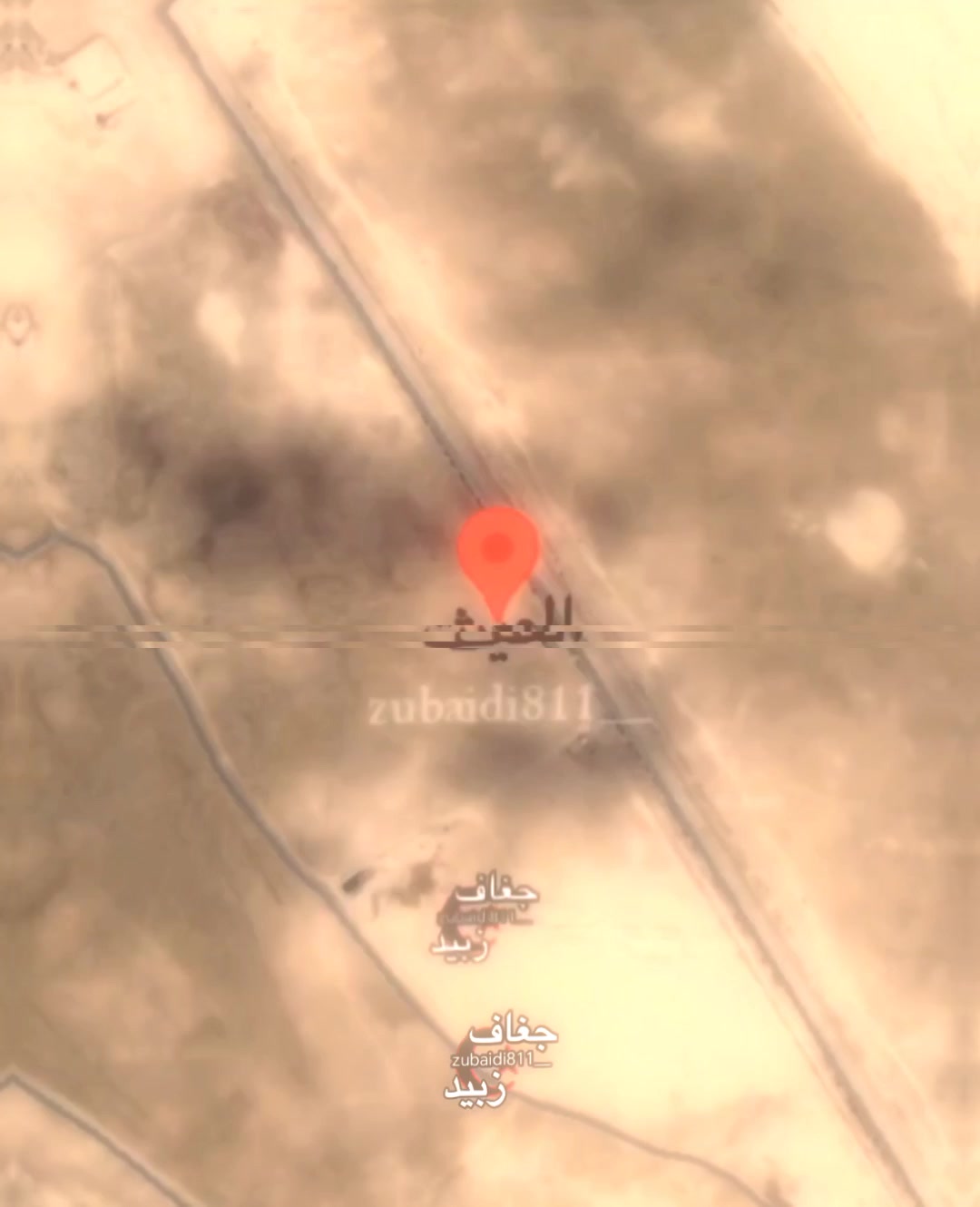 @جغاف زبيد ⁸¹¹☪︎
