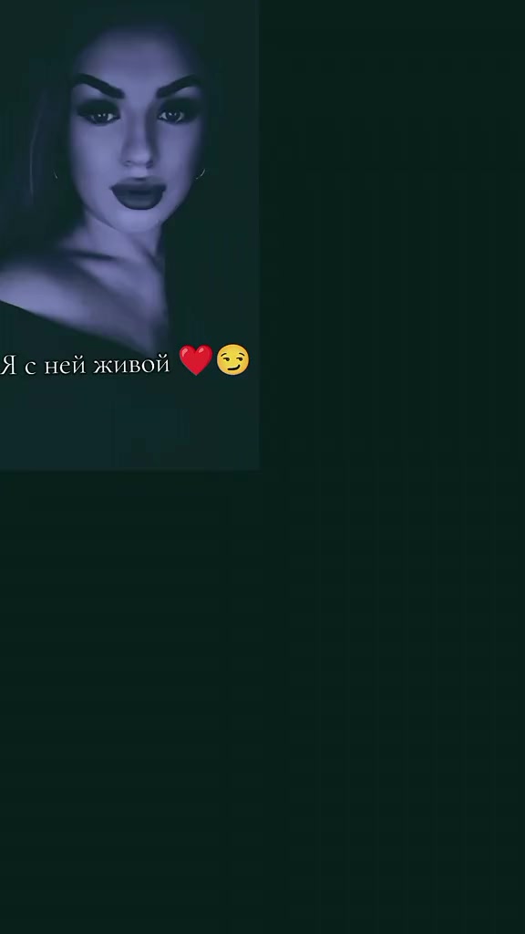 @☆꧁✬◦&deg;˚&deg;◦. Сибиряночка.◦&deg;˚&deg;◦✬꧂☆
