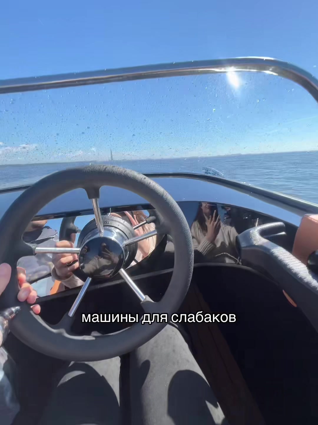 @Женька