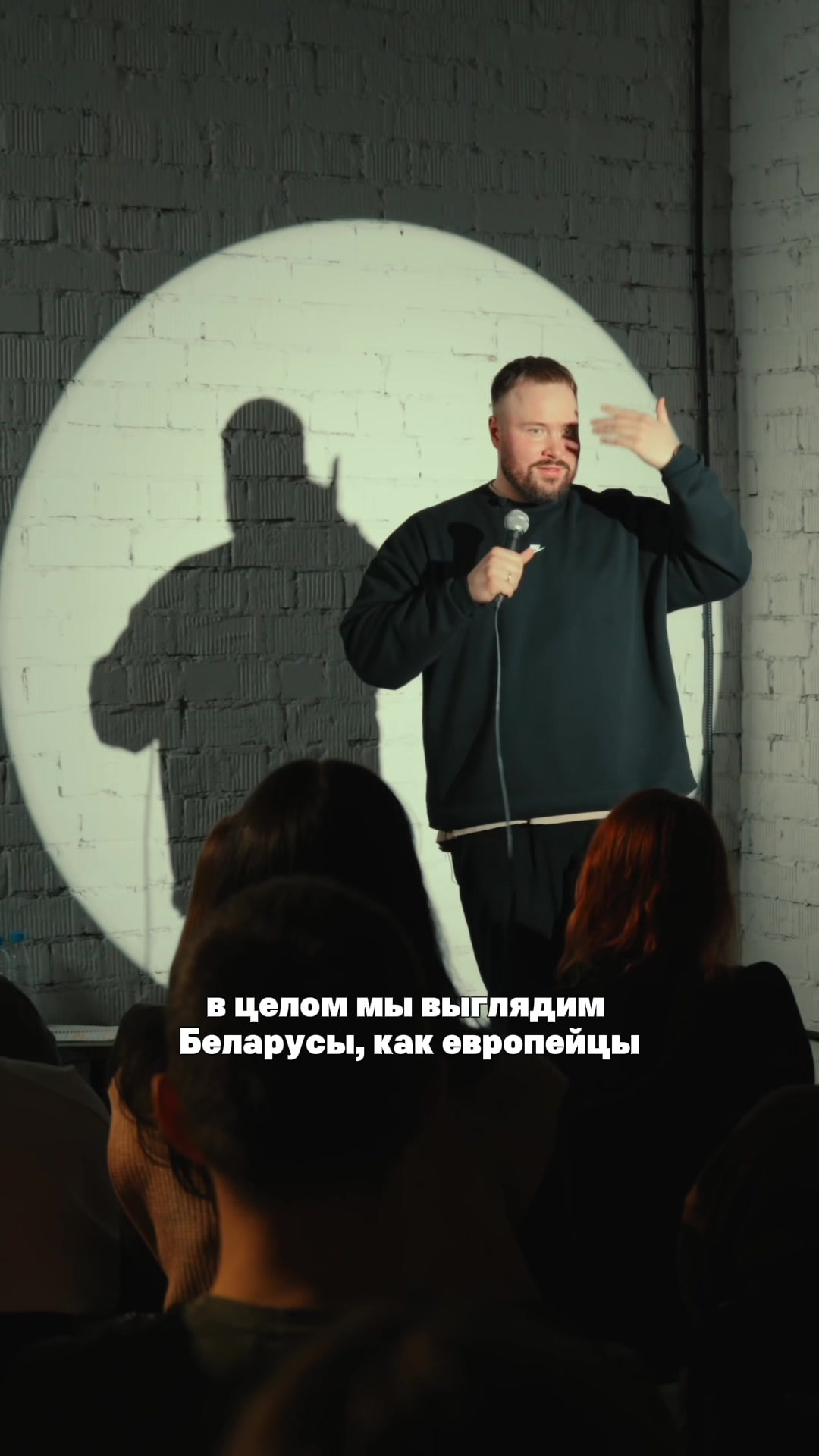 @Женя Буракевич