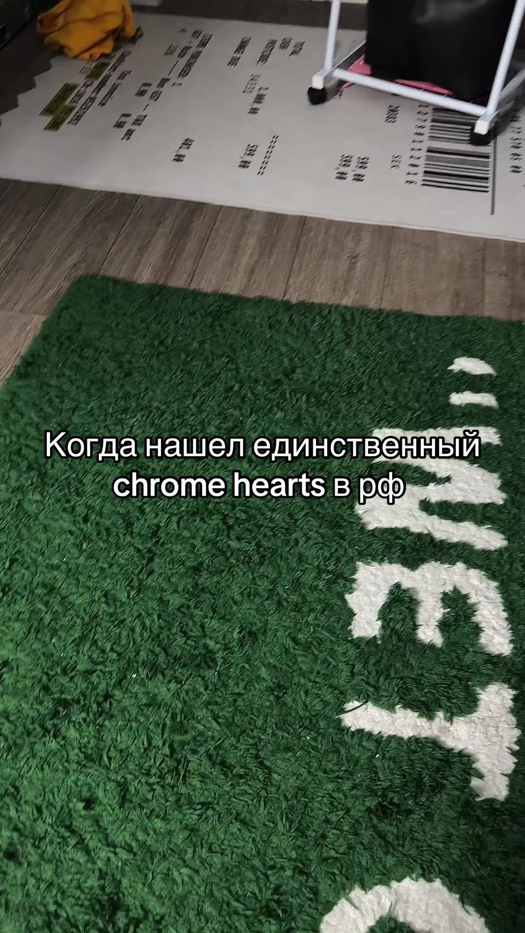 @Тгк: GNK_SHOOP