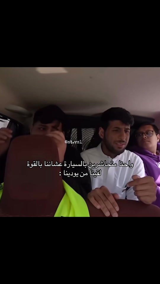 @أثير المطيري POWR
