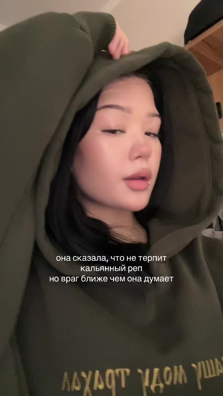 @аnx1etyk