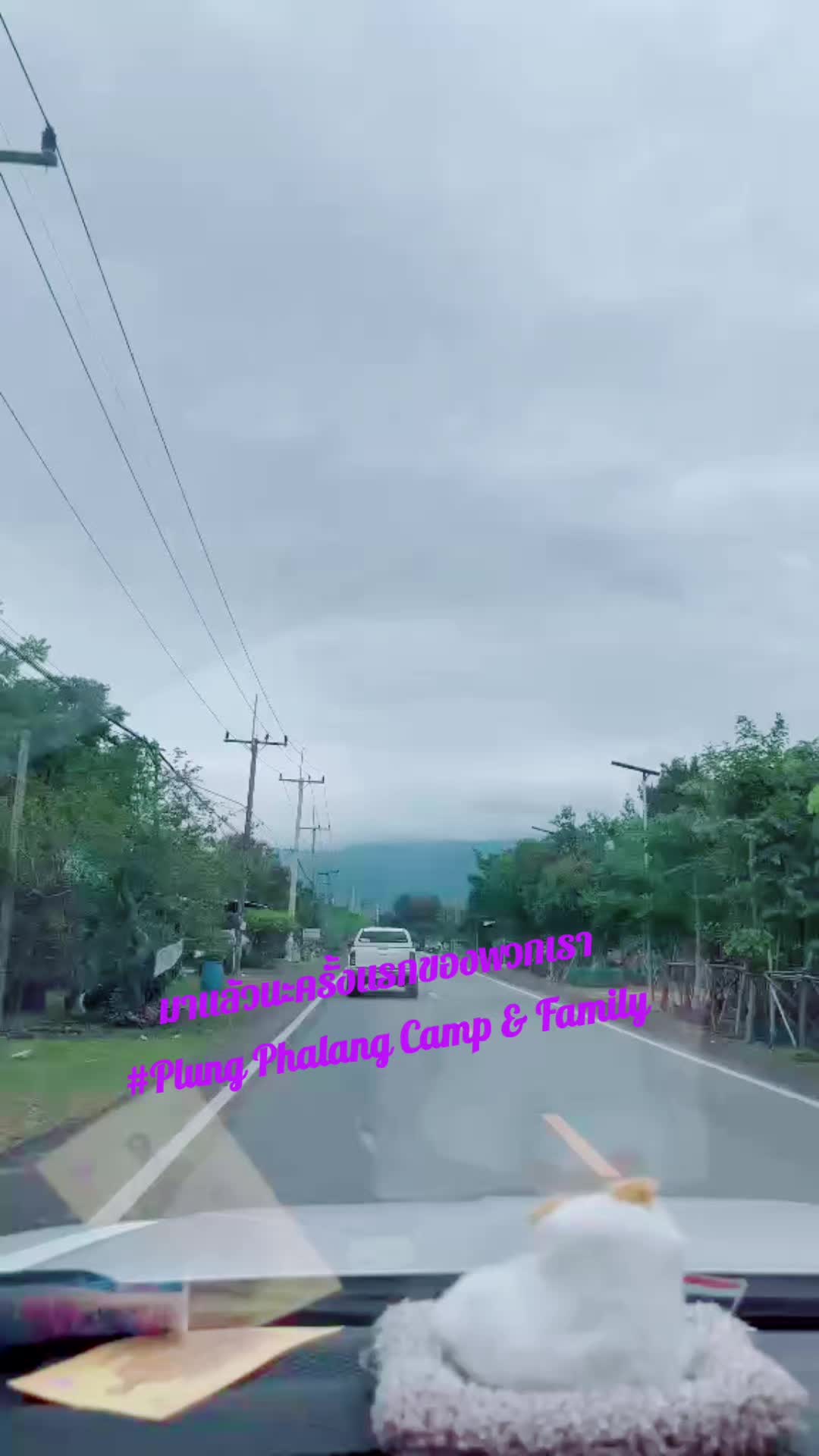 @Chefdef (ผู้ชายทรงลุง)