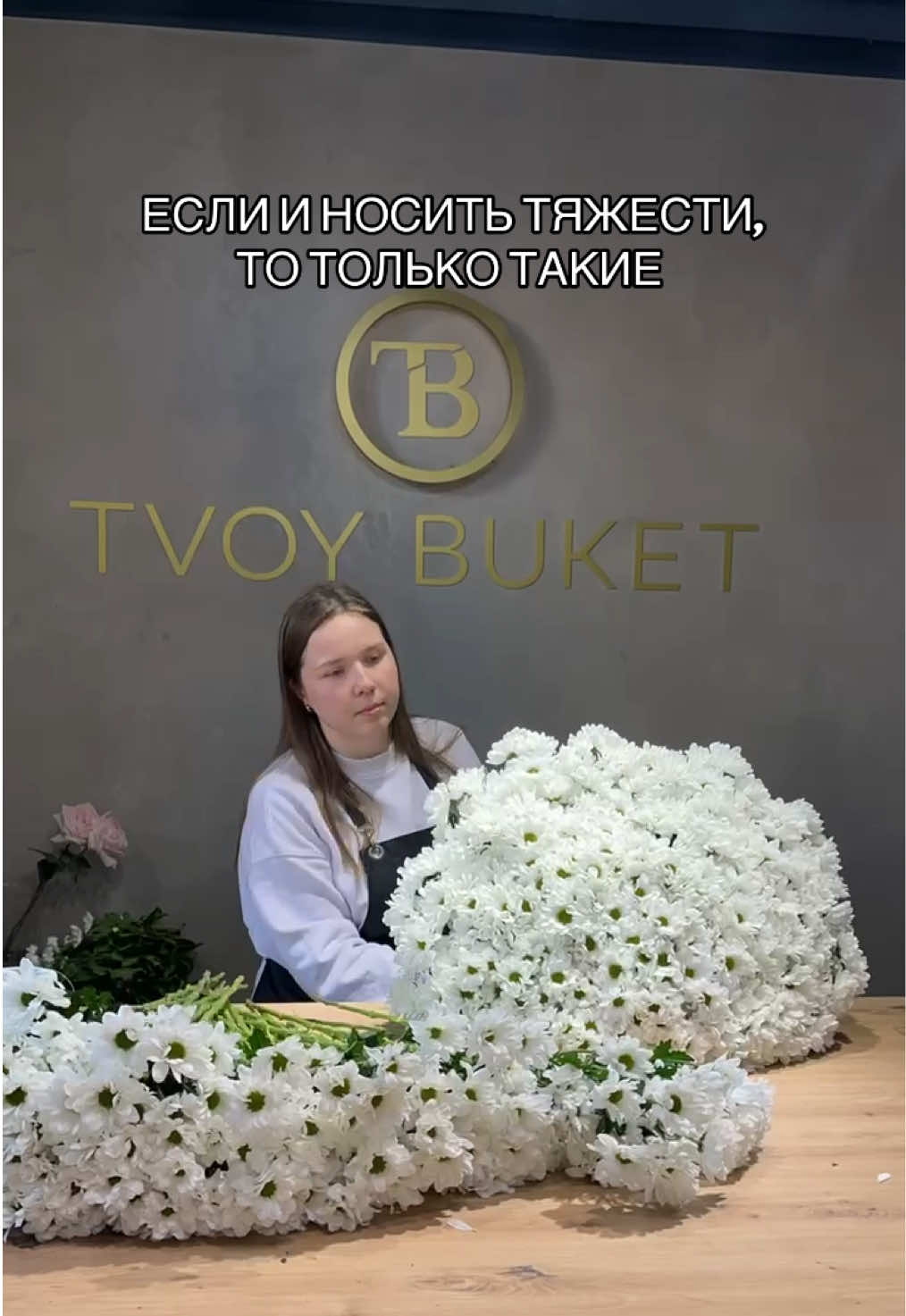 @tvoy_buket_grodno