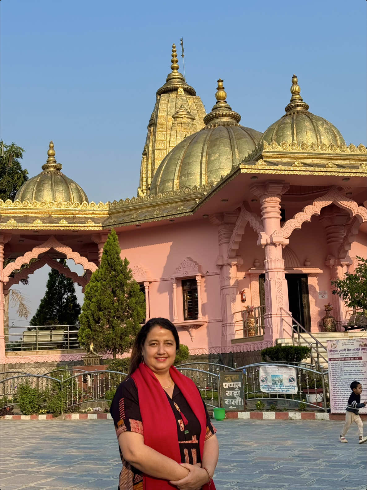 @pabitrakhatri