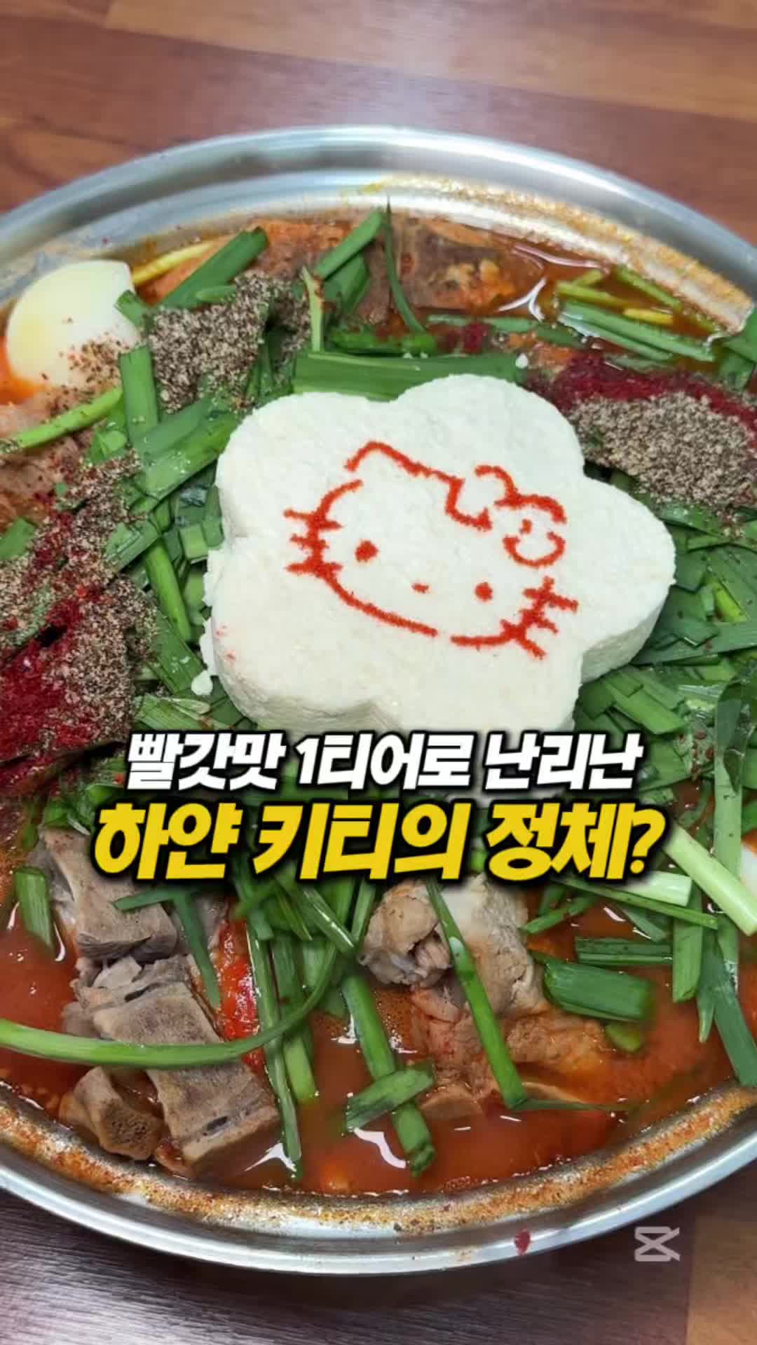 @몰빵