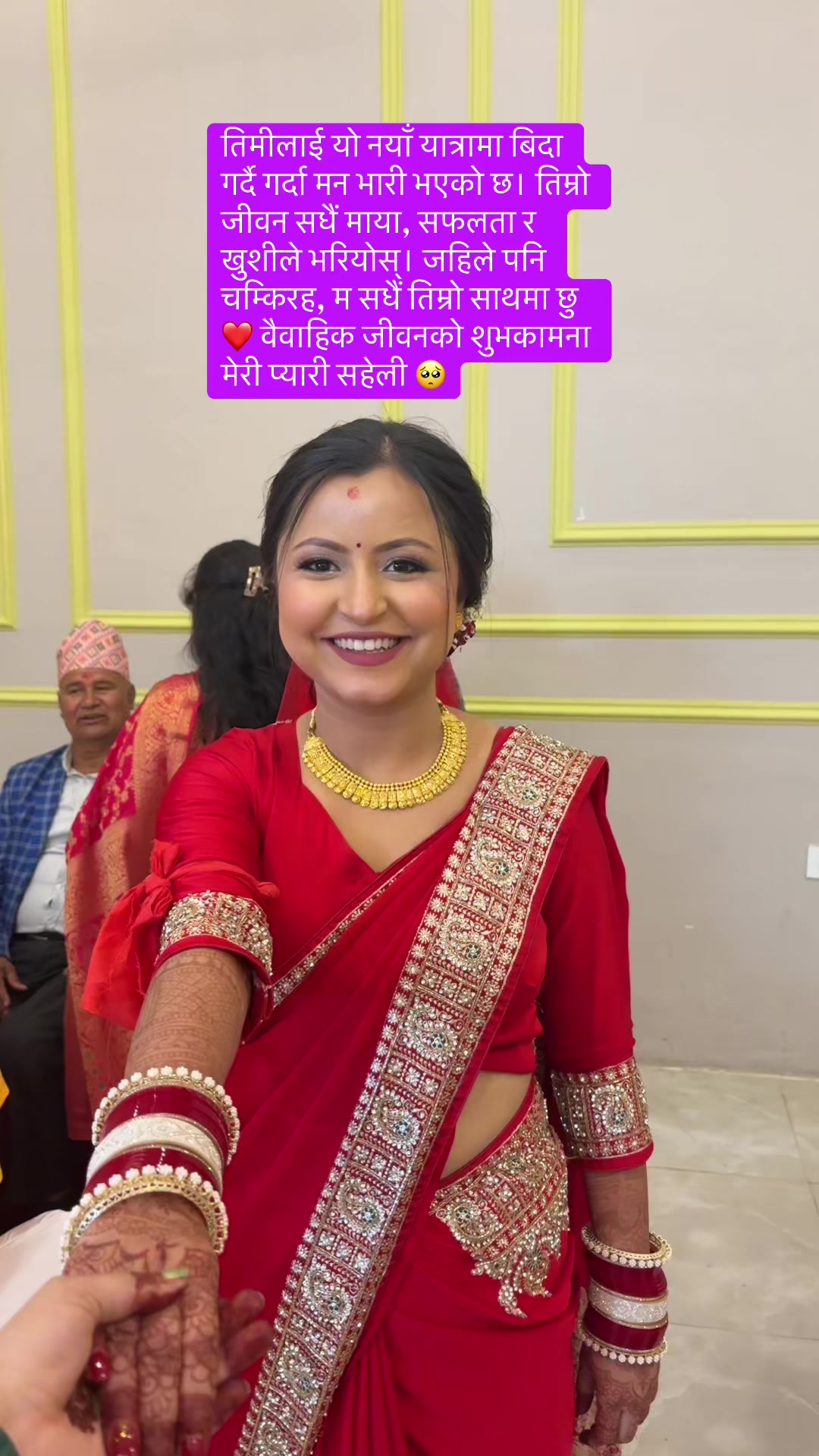 @Dr.Aayusha Bhusal