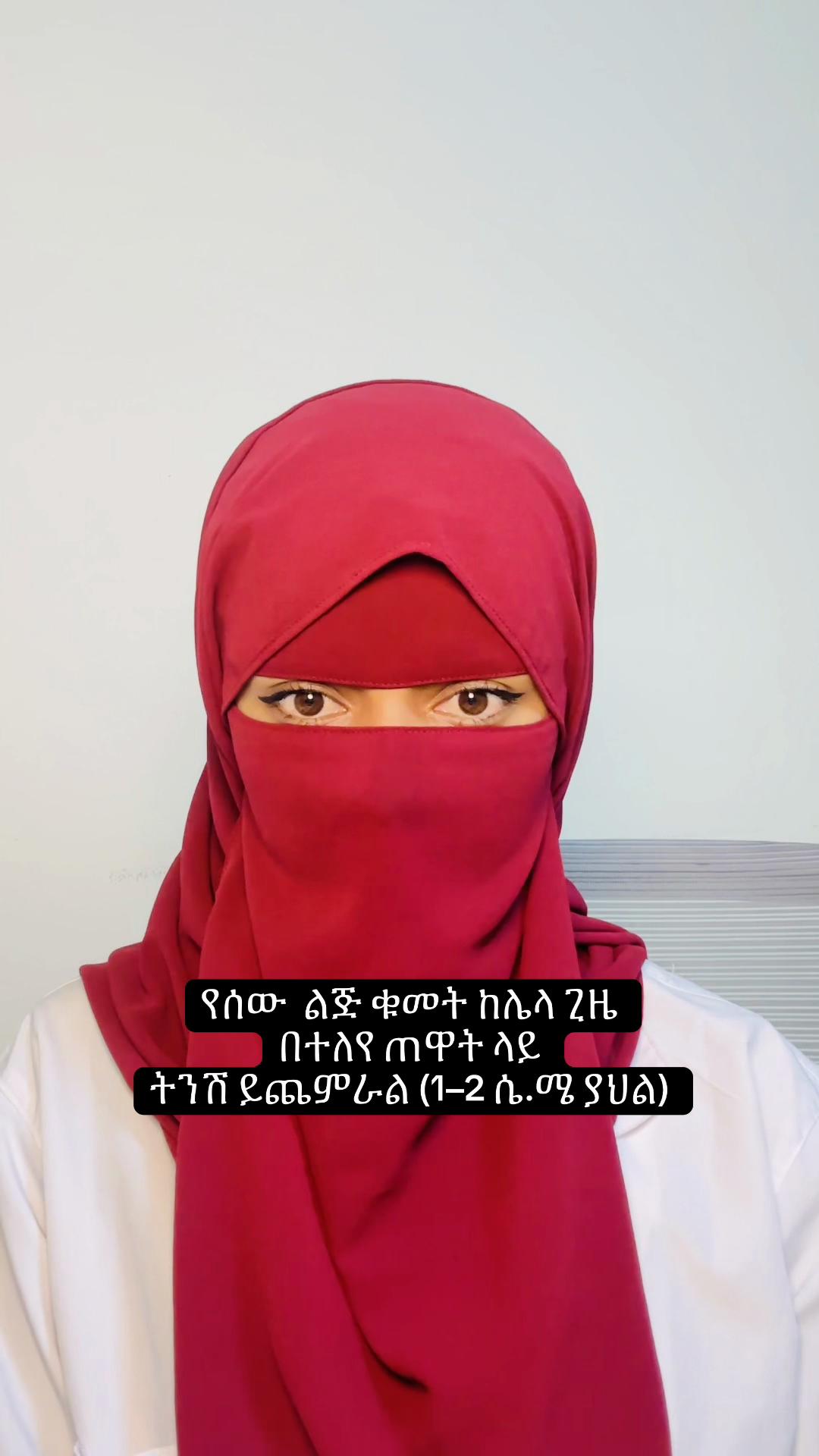 @Dr sumeya1