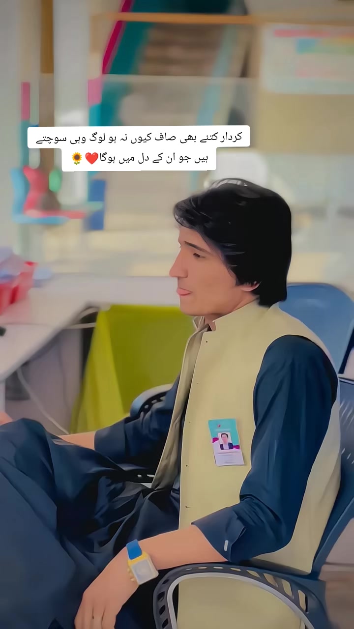 @👻 ڈاکٹر 💸