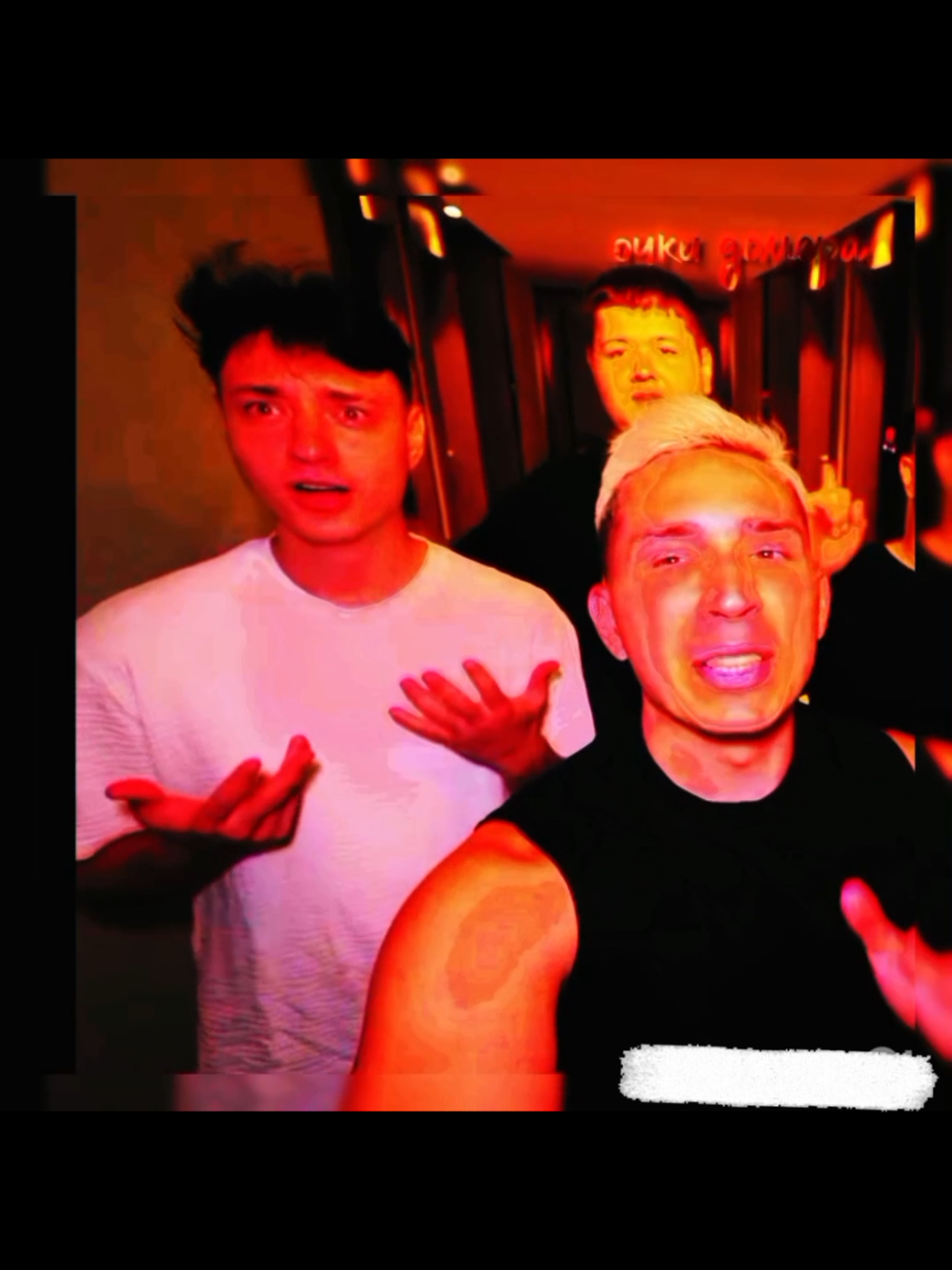 @🕶Очки домера🕶 @