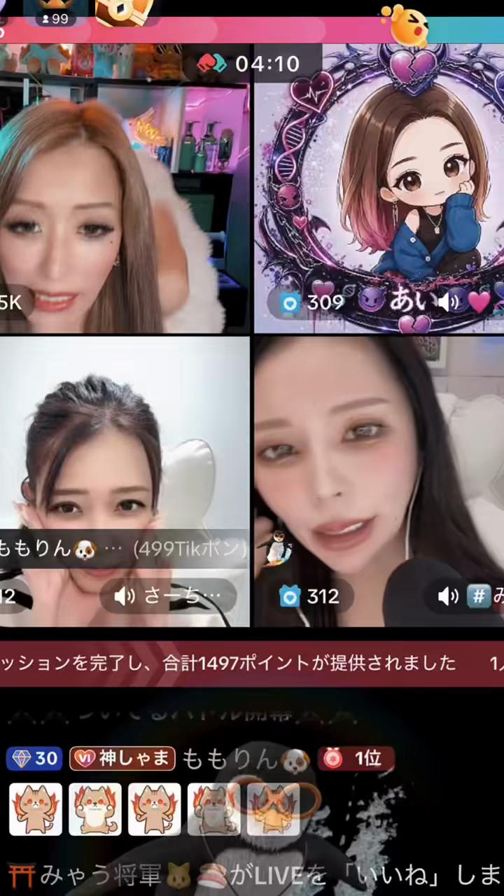@๐ใฟใใใใกใ
๐ฑ๐บ